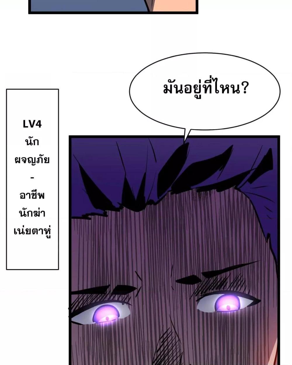 Manga-lc-com อ่านมังงะ อ่านการ์ตูน ออนไลน์ ฟรี สมาชิกกิลด์ข้าเ ตอนที่ 1 2 3 4 5 6 7 8 9 10 11 12 13 14 ฟรี ไม่มีโฆษณา Manga-lc - อ่าน มังงะ อ่าน การ์ตูน ออนไลน์ อ่านมังงะ ฟรี