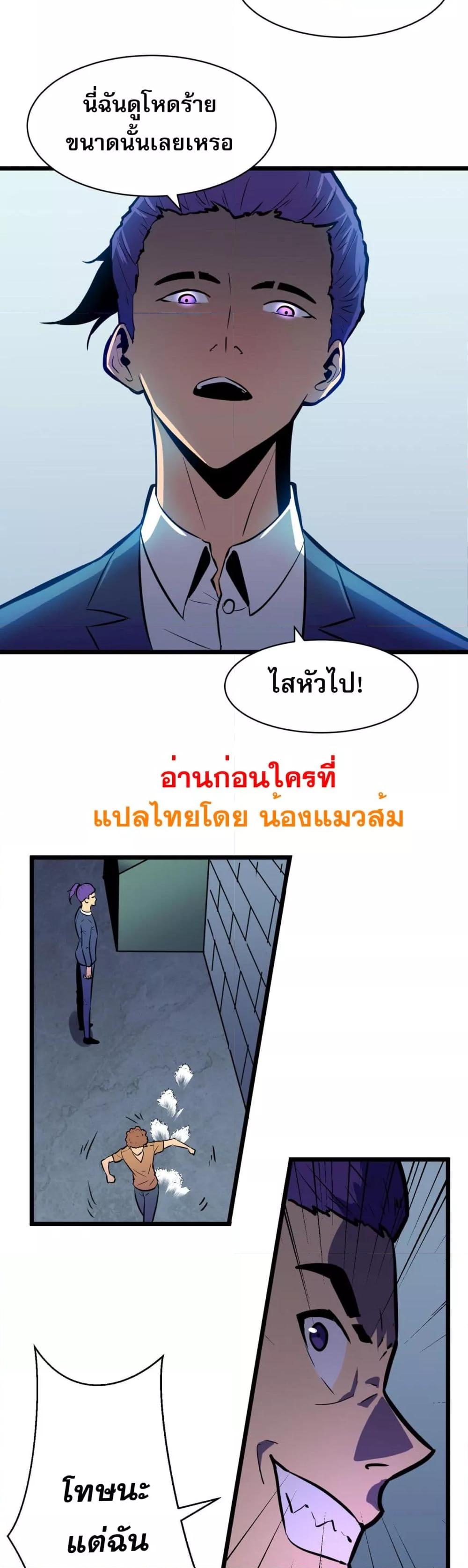 Manga-lc-com อ่านมังงะ อ่านการ์ตูน ออนไลน์ ฟรี สมาชิกกิลด์ข้าเ ตอนที่ 1 2 3 4 5 6 7 8 9 10 11 12 13 14 ฟรี ไม่มีโฆษณา Manga-lc - อ่าน มังงะ อ่าน การ์ตูน ออนไลน์ อ่านมังงะ ฟรี