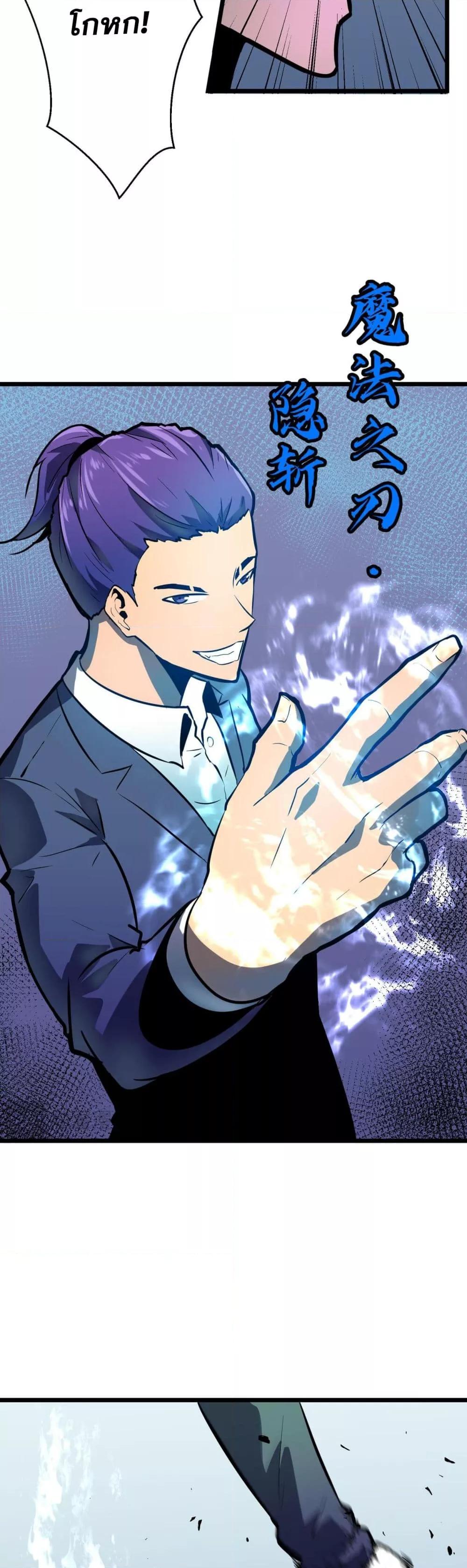 Manga-lc-com อ่านมังงะ อ่านการ์ตูน ออนไลน์ ฟรี สมาชิกกิลด์ข้าเ ตอนที่ 1 2 3 4 5 6 7 8 9 10 11 12 13 14 ฟรี ไม่มีโฆษณา Manga-lc - อ่าน มังงะ อ่าน การ์ตูน ออนไลน์ อ่านมังงะ ฟรี
