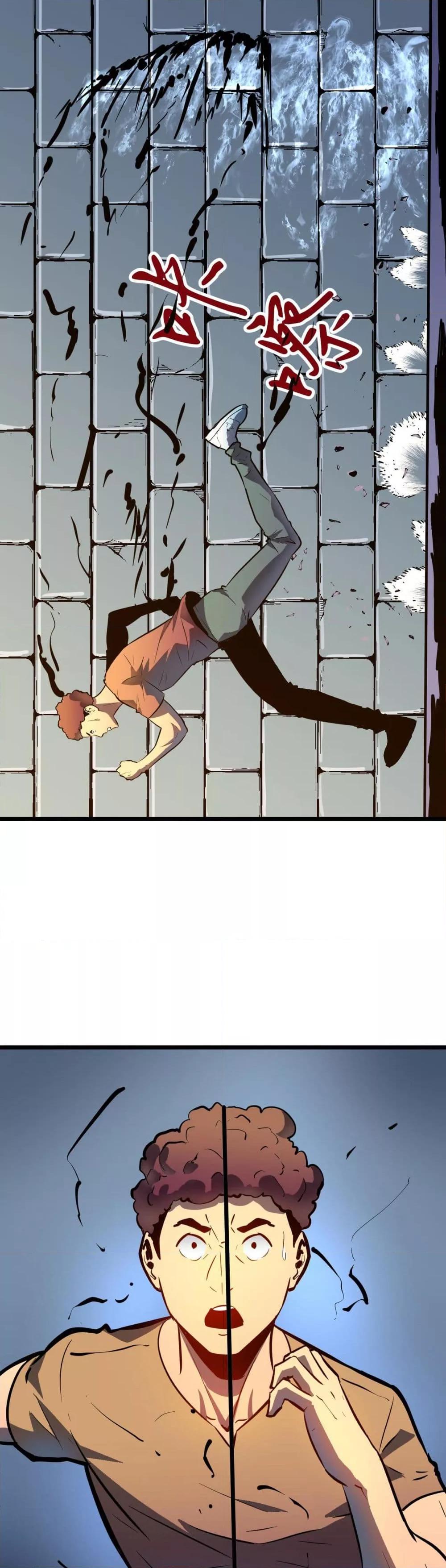 Manga-lc-com อ่านมังงะ อ่านการ์ตูน ออนไลน์ ฟรี สมาชิกกิลด์ข้าเ ตอนที่ 1 2 3 4 5 6 7 8 9 10 11 12 13 14 ฟรี ไม่มีโฆษณา Manga-lc - อ่าน มังงะ อ่าน การ์ตูน ออนไลน์ อ่านมังงะ ฟรี