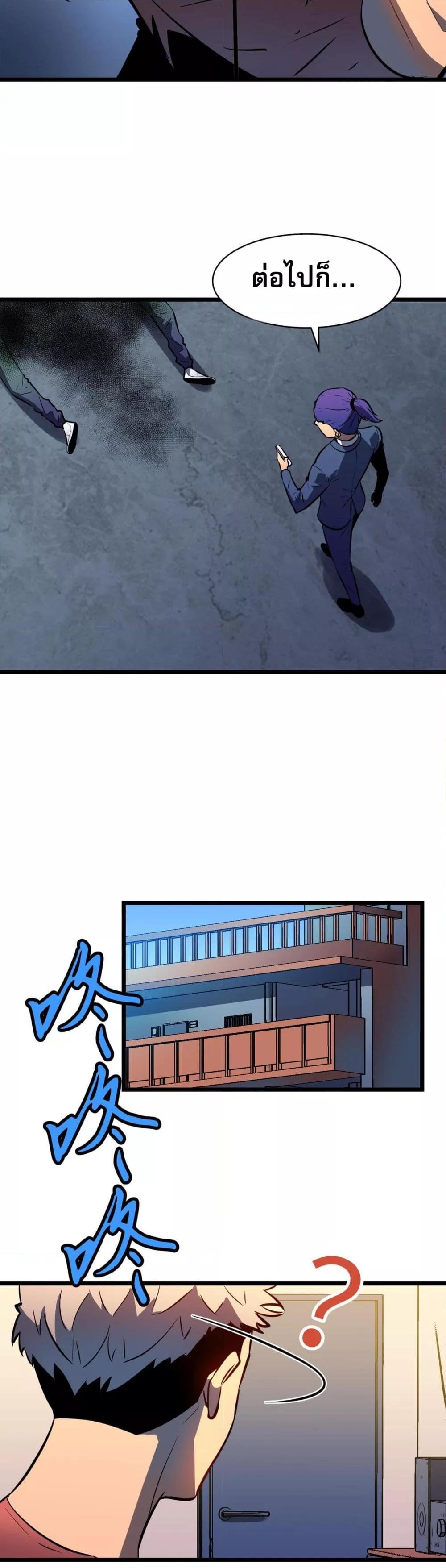 Manga-lc-com อ่านมังงะ อ่านการ์ตูน ออนไลน์ ฟรี สมาชิกกิลด์ข้าเ ตอนที่ 1 2 3 4 5 6 7 8 9 10 11 12 13 14 ฟรี ไม่มีโฆษณา Manga-lc - อ่าน มังงะ อ่าน การ์ตูน ออนไลน์ อ่านมังงะ ฟรี