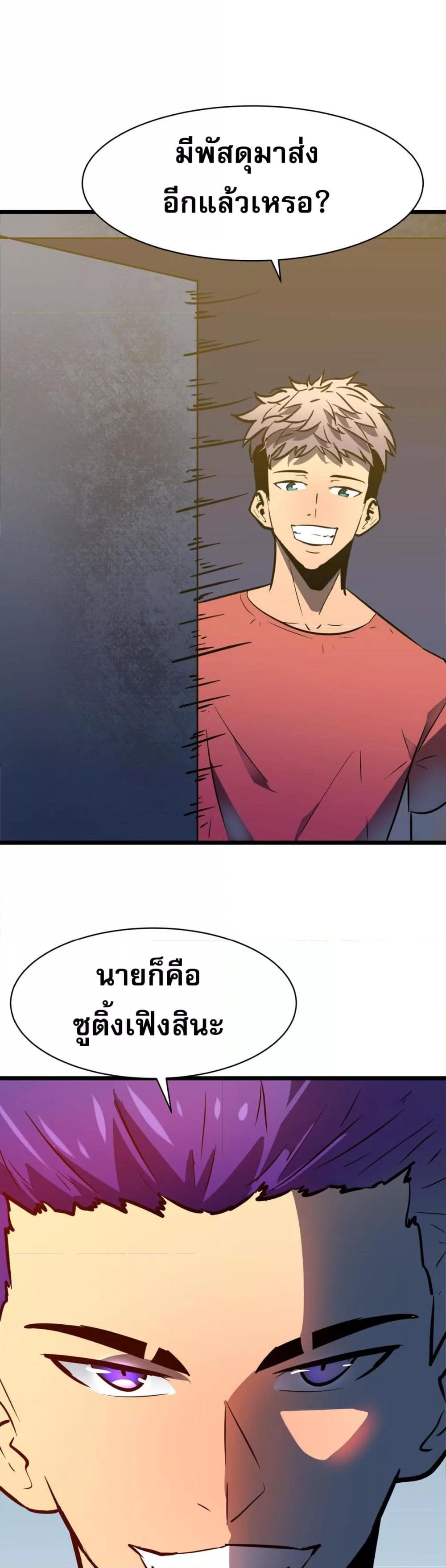 Manga-lc-com อ่านมังงะ อ่านการ์ตูน ออนไลน์ ฟรี สมาชิกกิลด์ข้าเ ตอนที่ 1 2 3 4 5 6 7 8 9 10 11 12 13 14 ฟรี ไม่มีโฆษณา Manga-lc - อ่าน มังงะ อ่าน การ์ตูน ออนไลน์ อ่านมังงะ ฟรี