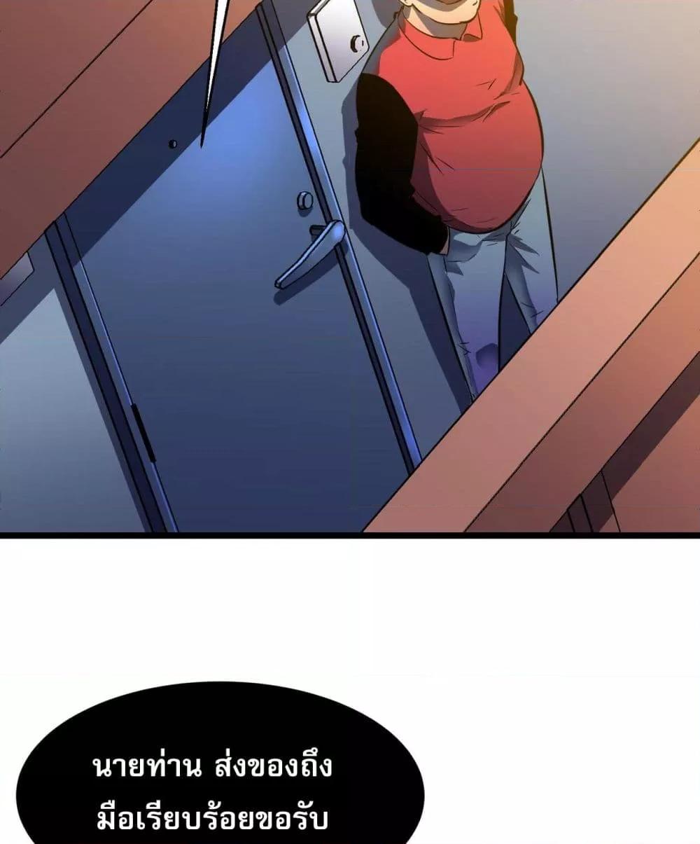 Manga-lc-com อ่านมังงะ อ่านการ์ตูน ออนไลน์ ฟรี สมาชิกกิลด์ข้าเ ตอนที่ 1 2 3 4 5 6 7 8 9 10 11 12 13 14 ฟรี ไม่มีโฆษณา Manga-lc - อ่าน มังงะ อ่าน การ์ตูน ออนไลน์ อ่านมังงะ ฟรี
