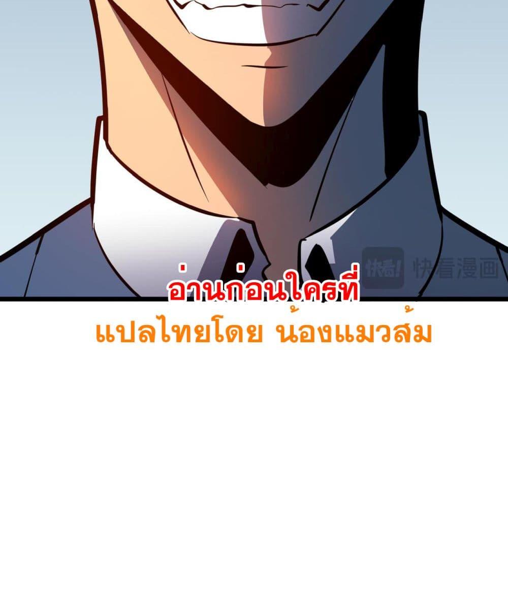 Manga-lc-com อ่านมังงะ อ่านการ์ตูน ออนไลน์ ฟรี สมาชิกกิลด์ข้าเ ตอนที่ 1 2 3 4 5 6 7 8 9 10 11 12 13 14 ฟรี ไม่มีโฆษณา Manga-lc - อ่าน มังงะ อ่าน การ์ตูน ออนไลน์ อ่านมังงะ ฟรี