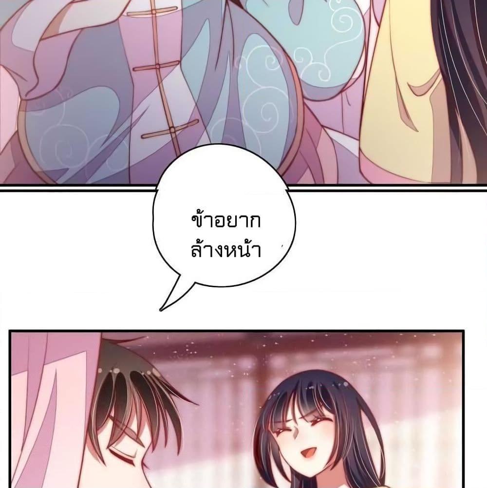 Manga-lc-com อ่านมังงะ อ่านการ์ตูน ออนไลน์ ฟรี MarshalIsJeal ตอนที่ 1 2 3 4 5 6 7 8 9 10 11 12 13 14 ฟรี ไม่มีโฆษณา Manga-lc - อ่าน มังงะ อ่าน การ์ตูน ออนไลน์ อ่านมังงะ ฟรี