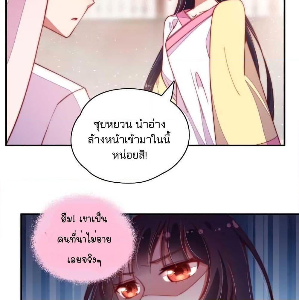 Manga-lc-com อ่านมังงะ อ่านการ์ตูน ออนไลน์ ฟรี MarshalIsJeal ตอนที่ 1 2 3 4 5 6 7 8 9 10 11 12 13 14 ฟรี ไม่มีโฆษณา Manga-lc - อ่าน มังงะ อ่าน การ์ตูน ออนไลน์ อ่านมังงะ ฟรี