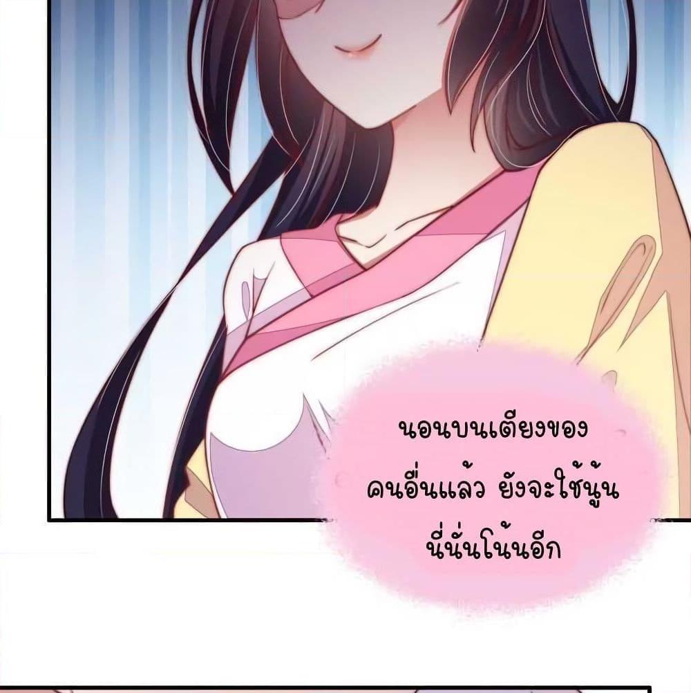 Manga-lc-com อ่านมังงะ อ่านการ์ตูน ออนไลน์ ฟรี MarshalIsJeal ตอนที่ 1 2 3 4 5 6 7 8 9 10 11 12 13 14 ฟรี ไม่มีโฆษณา Manga-lc - อ่าน มังงะ อ่าน การ์ตูน ออนไลน์ อ่านมังงะ ฟรี