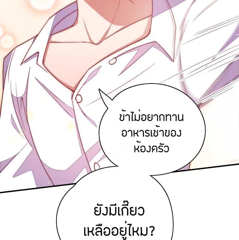 Manga-lc-com อ่านมังงะ อ่านการ์ตูน ออนไลน์ ฟรี MarshalIsJeal ตอนที่ 1 2 3 4 5 6 7 8 9 10 11 12 13 14 ฟรี ไม่มีโฆษณา Manga-lc - อ่าน มังงะ อ่าน การ์ตูน ออนไลน์ อ่านมังงะ ฟรี