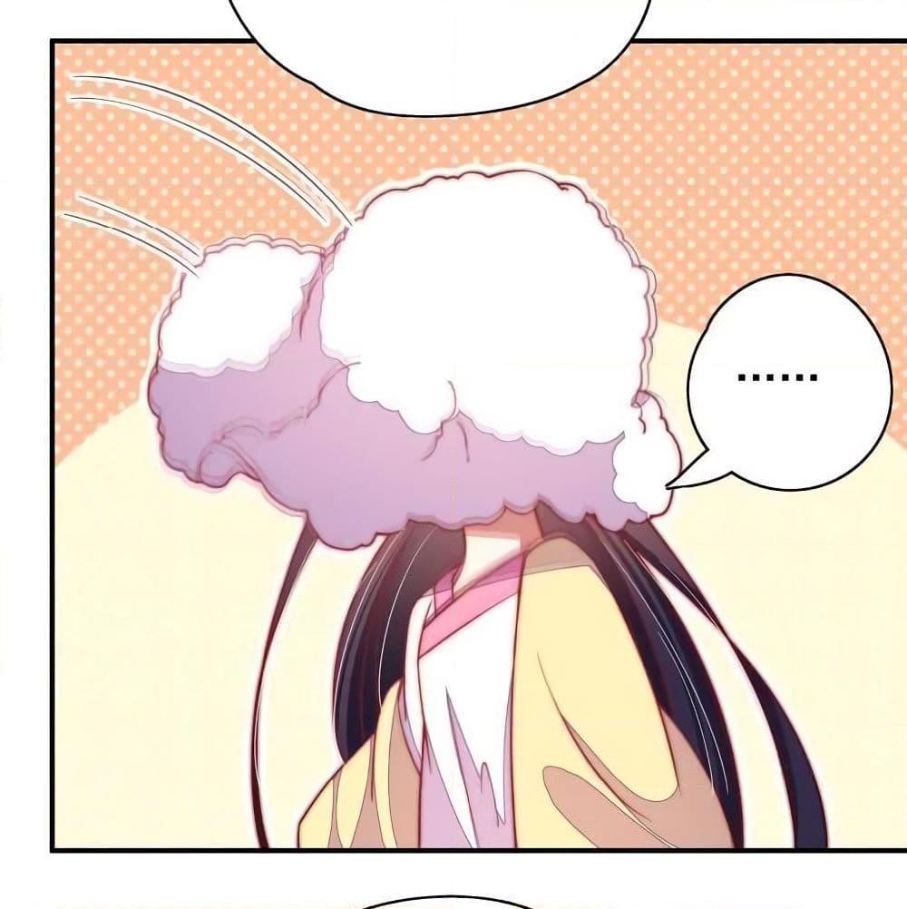 Manga-lc-com อ่านมังงะ อ่านการ์ตูน ออนไลน์ ฟรี MarshalIsJeal ตอนที่ 1 2 3 4 5 6 7 8 9 10 11 12 13 14 ฟรี ไม่มีโฆษณา Manga-lc - อ่าน มังงะ อ่าน การ์ตูน ออนไลน์ อ่านมังงะ ฟรี