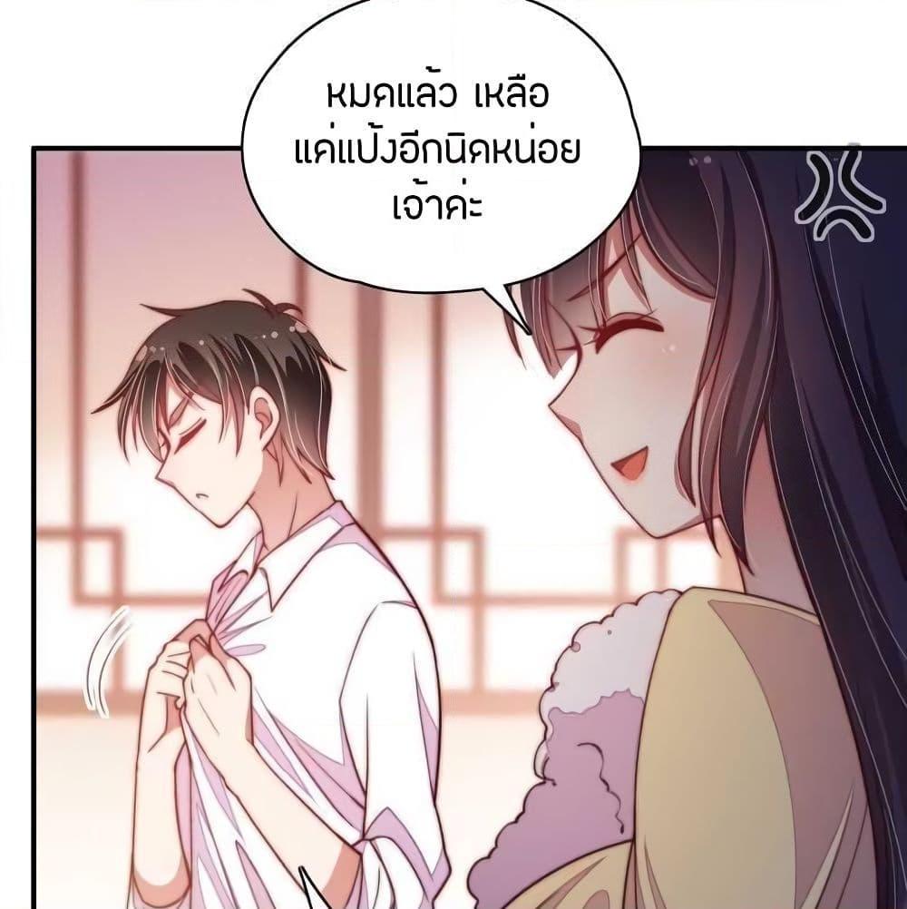 Manga-lc-com อ่านมังงะ อ่านการ์ตูน ออนไลน์ ฟรี MarshalIsJeal ตอนที่ 1 2 3 4 5 6 7 8 9 10 11 12 13 14 ฟรี ไม่มีโฆษณา Manga-lc - อ่าน มังงะ อ่าน การ์ตูน ออนไลน์ อ่านมังงะ ฟรี