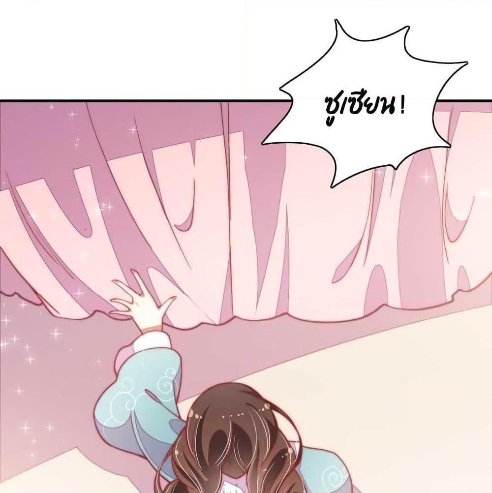 Manga-lc-com อ่านมังงะ อ่านการ์ตูน ออนไลน์ ฟรี MarshalIsJeal ตอนที่ 1 2 3 4 5 6 7 8 9 10 11 12 13 14 ฟรี ไม่มีโฆษณา Manga-lc - อ่าน มังงะ อ่าน การ์ตูน ออนไลน์ อ่านมังงะ ฟรี