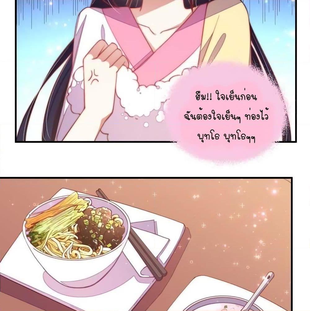 Manga-lc-com อ่านมังงะ อ่านการ์ตูน ออนไลน์ ฟรี MarshalIsJeal ตอนที่ 1 2 3 4 5 6 7 8 9 10 11 12 13 14 ฟรี ไม่มีโฆษณา Manga-lc - อ่าน มังงะ อ่าน การ์ตูน ออนไลน์ อ่านมังงะ ฟรี