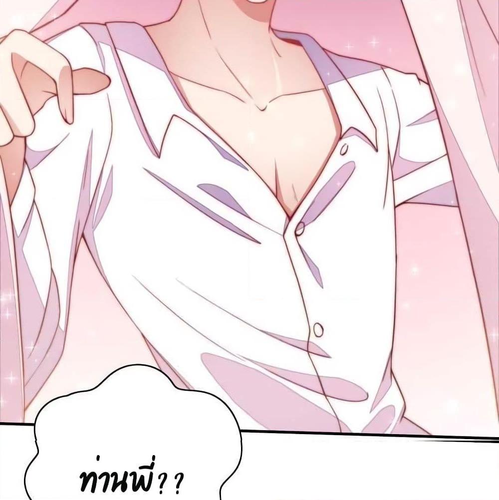 Manga-lc-com อ่านมังงะ อ่านการ์ตูน ออนไลน์ ฟรี MarshalIsJeal ตอนที่ 1 2 3 4 5 6 7 8 9 10 11 12 13 14 ฟรี ไม่มีโฆษณา Manga-lc - อ่าน มังงะ อ่าน การ์ตูน ออนไลน์ อ่านมังงะ ฟรี
