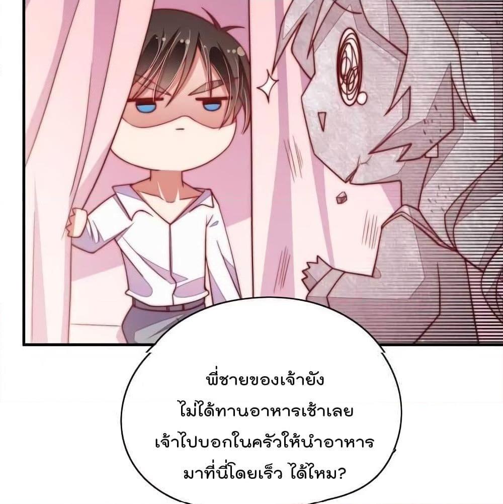 Manga-lc-com อ่านมังงะ อ่านการ์ตูน ออนไลน์ ฟรี MarshalIsJeal ตอนที่ 1 2 3 4 5 6 7 8 9 10 11 12 13 14 ฟรี ไม่มีโฆษณา Manga-lc - อ่าน มังงะ อ่าน การ์ตูน ออนไลน์ อ่านมังงะ ฟรี