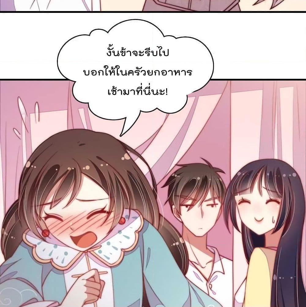 Manga-lc-com อ่านมังงะ อ่านการ์ตูน ออนไลน์ ฟรี MarshalIsJeal ตอนที่ 1 2 3 4 5 6 7 8 9 10 11 12 13 14 ฟรี ไม่มีโฆษณา Manga-lc - อ่าน มังงะ อ่าน การ์ตูน ออนไลน์ อ่านมังงะ ฟรี