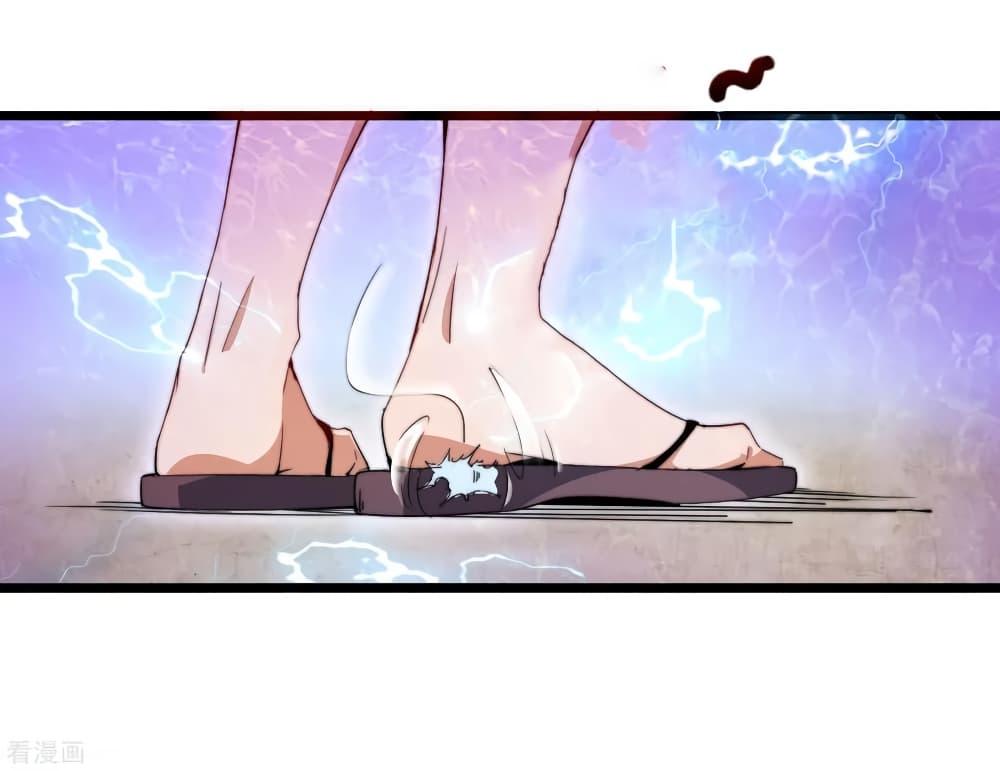 Manga-lc-com อ่านมังงะ อ่านการ์ตูน ออนไลน์ ฟรี I am The Richest in The World – ข้านี่แหละจะรวยที่สุดในโลก! ตอนที่ 1 2 3 4 5 6 7 8 9 10 11 12 13 14 ฟรี ไม่มีโฆษณา Manga-lc - อ่าน มังงะ อ่าน การ์ตูน ออนไลน์ อ่านมังงะ ฟรี