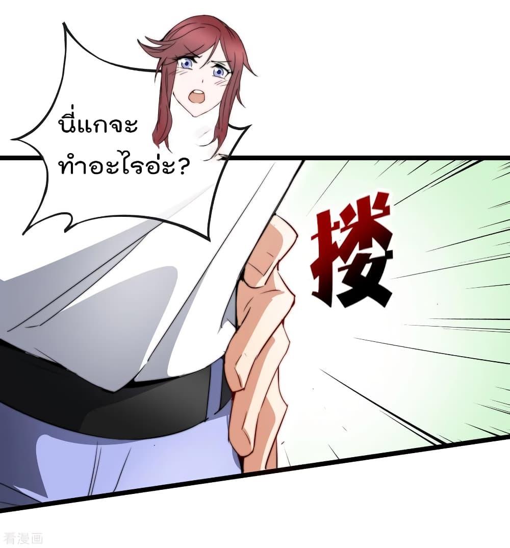 Manga-lc-com อ่านมังงะ อ่านการ์ตูน ออนไลน์ ฟรี I am The Richest in The World – ข้านี่แหละจะรวยที่สุดในโลก! ตอนที่ 1 2 3 4 5 6 7 8 9 10 11 12 13 14 ฟรี ไม่มีโฆษณา Manga-lc - อ่าน มังงะ อ่าน การ์ตูน ออนไลน์ อ่านมังงะ ฟรี