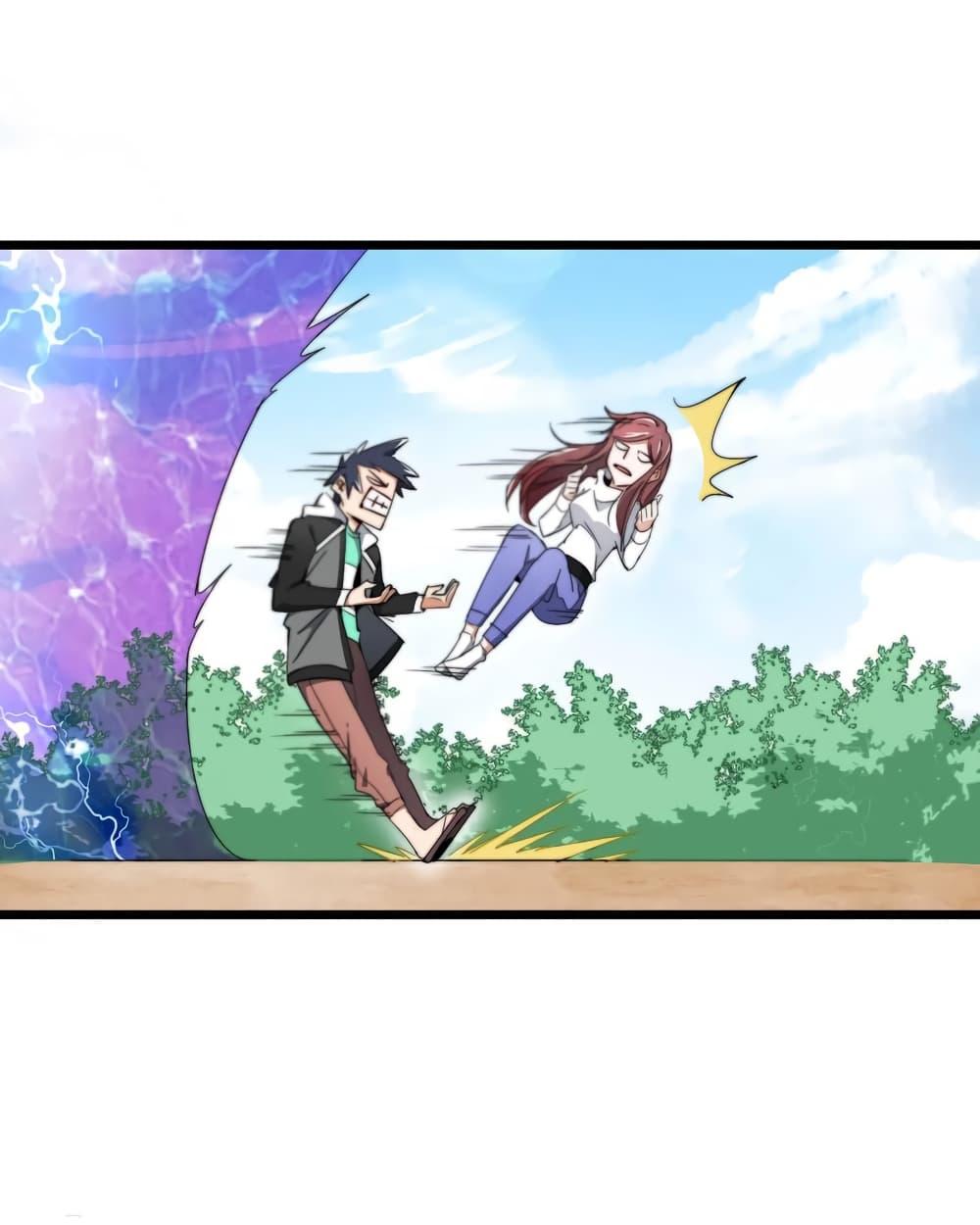 Manga-lc-com อ่านมังงะ อ่านการ์ตูน ออนไลน์ ฟรี I am The Richest in The World – ข้านี่แหละจะรวยที่สุดในโลก! ตอนที่ 1 2 3 4 5 6 7 8 9 10 11 12 13 14 ฟรี ไม่มีโฆษณา Manga-lc - อ่าน มังงะ อ่าน การ์ตูน ออนไลน์ อ่านมังงะ ฟรี