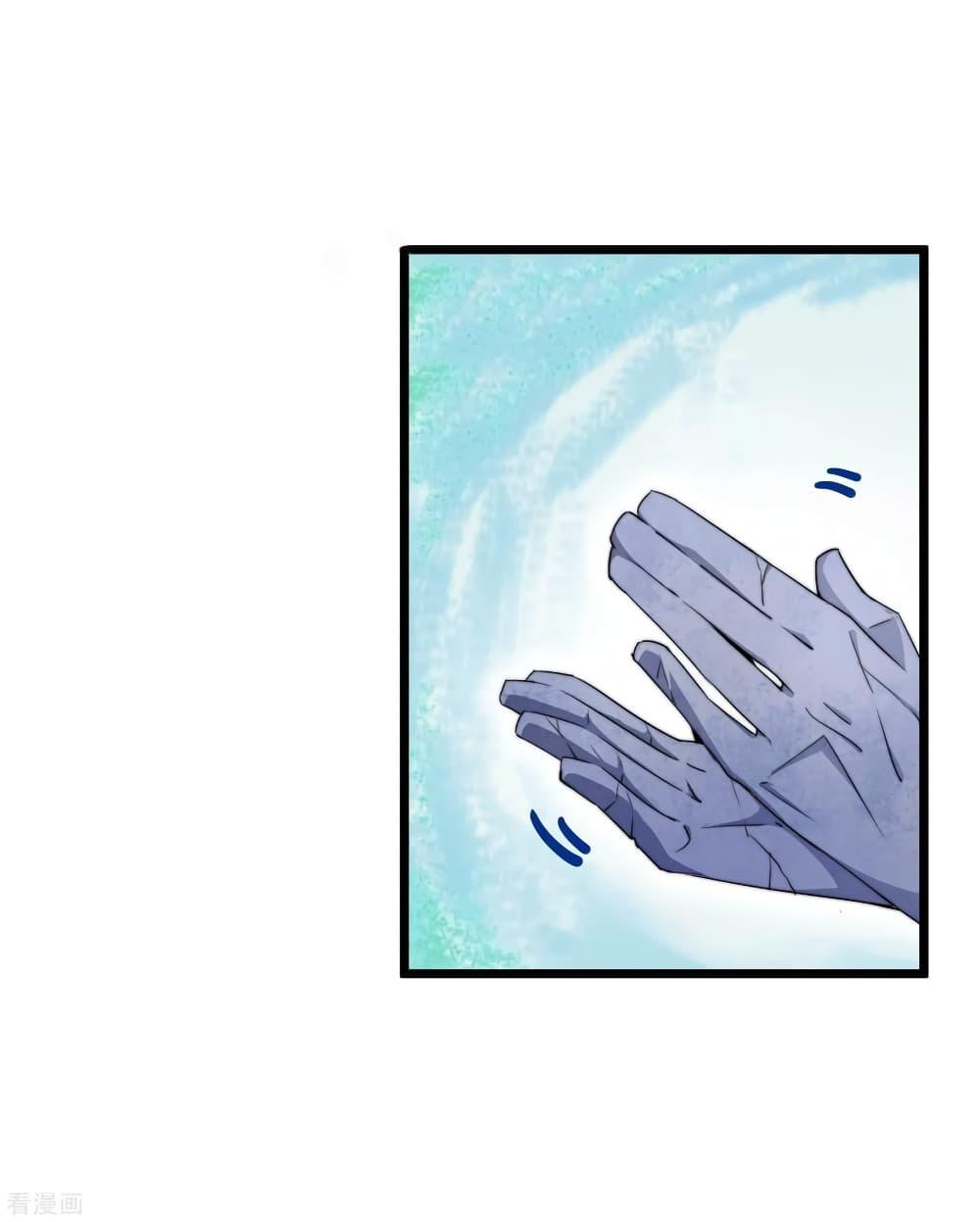 Manga-lc-com อ่านมังงะ อ่านการ์ตูน ออนไลน์ ฟรี I am The Richest in The World – ข้านี่แหละจะรวยที่สุดในโลก! ตอนที่ 1 2 3 4 5 6 7 8 9 10 11 12 13 14 ฟรี ไม่มีโฆษณา Manga-lc - อ่าน มังงะ อ่าน การ์ตูน ออนไลน์ อ่านมังงะ ฟรี