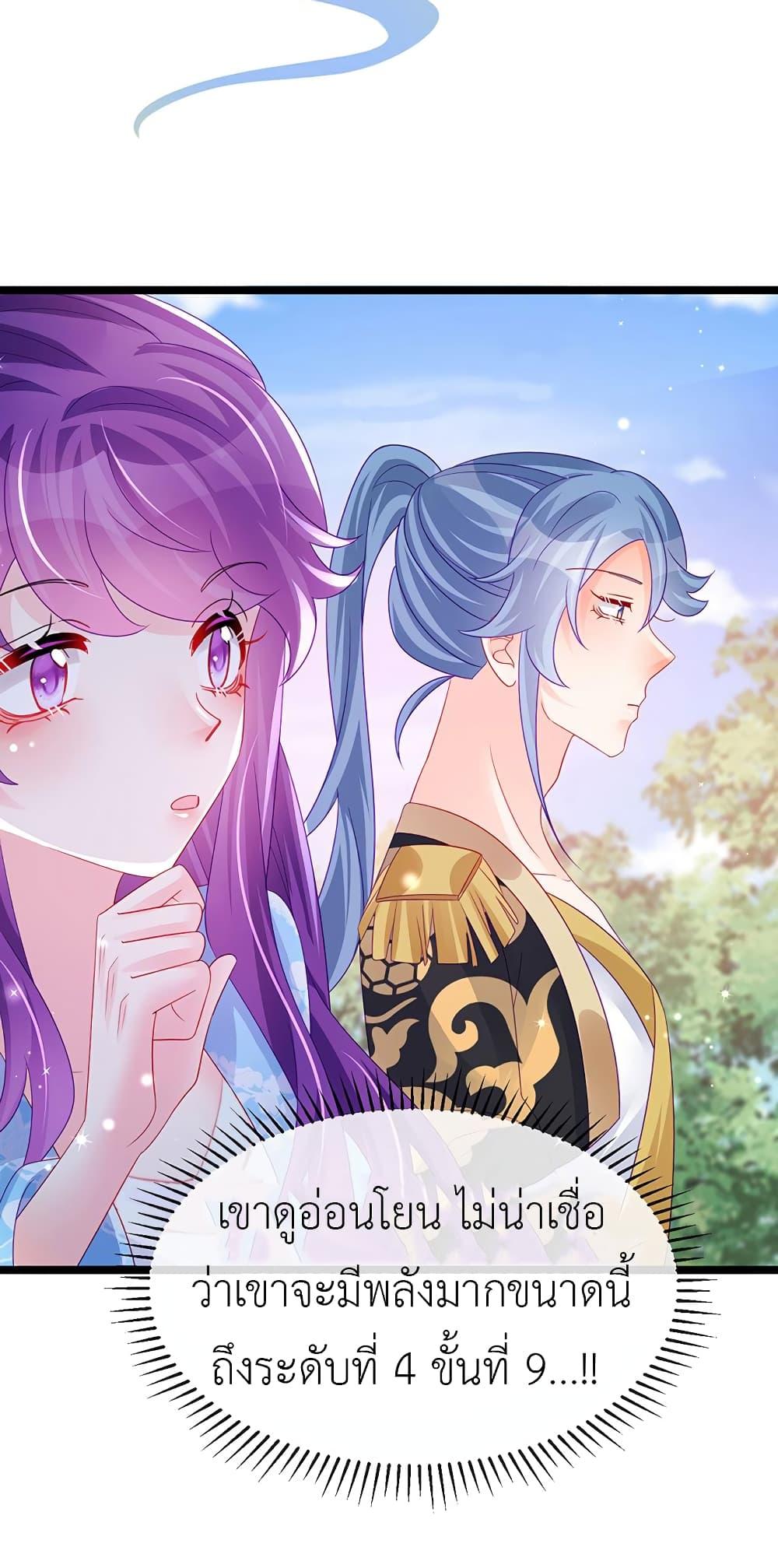 Manga-lc-com อ่านมังงะ อ่านการ์ตูน ออนไลน์ ฟรี Arms Female Phoenix signing ตอนที่ 1 2 3 4 5 6 7 8 9 10 11 12 13 14 ฟรี ไม่มีโฆษณา Manga-lc - อ่าน มังงะ อ่าน การ์ตูน ออนไลน์ อ่านมังงะ ฟรี