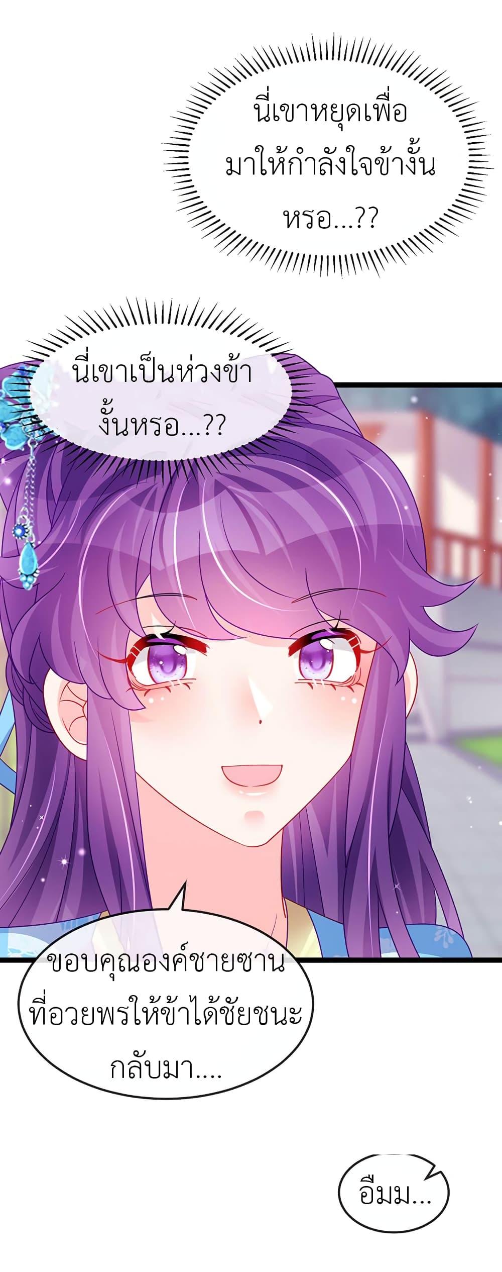 Manga-lc-com อ่านมังงะ อ่านการ์ตูน ออนไลน์ ฟรี Arms Female Phoenix signing ตอนที่ 1 2 3 4 5 6 7 8 9 10 11 12 13 14 ฟรี ไม่มีโฆษณา Manga-lc - อ่าน มังงะ อ่าน การ์ตูน ออนไลน์ อ่านมังงะ ฟรี