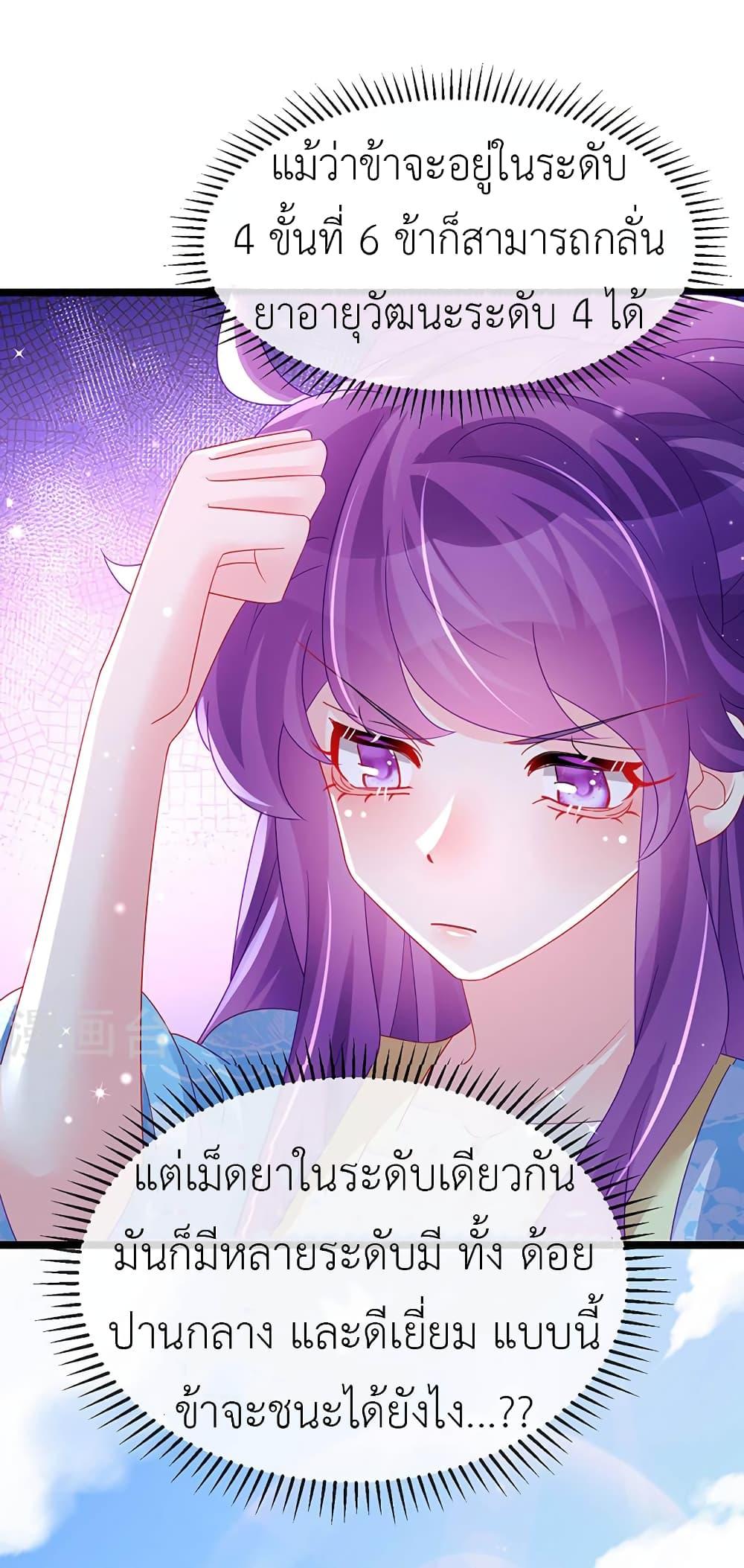 Manga-lc-com อ่านมังงะ อ่านการ์ตูน ออนไลน์ ฟรี Arms Female Phoenix signing ตอนที่ 1 2 3 4 5 6 7 8 9 10 11 12 13 14 ฟรี ไม่มีโฆษณา Manga-lc - อ่าน มังงะ อ่าน การ์ตูน ออนไลน์ อ่านมังงะ ฟรี