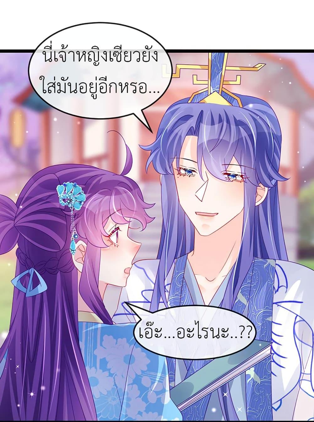 Manga-lc-com อ่านมังงะ อ่านการ์ตูน ออนไลน์ ฟรี Arms Female Phoenix signing ตอนที่ 1 2 3 4 5 6 7 8 9 10 11 12 13 14 ฟรี ไม่มีโฆษณา Manga-lc - อ่าน มังงะ อ่าน การ์ตูน ออนไลน์ อ่านมังงะ ฟรี