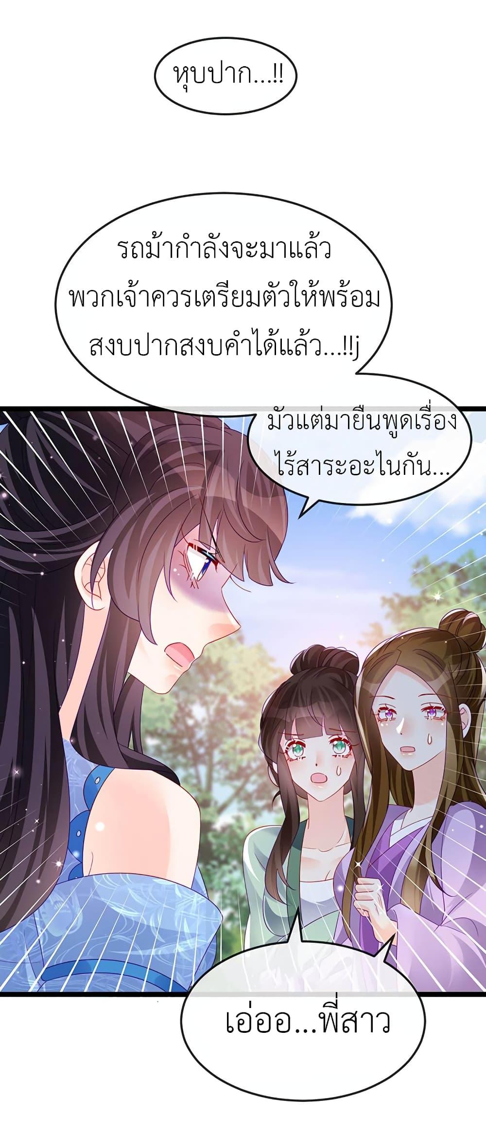 Manga-lc-com อ่านมังงะ อ่านการ์ตูน ออนไลน์ ฟรี Arms Female Phoenix signing ตอนที่ 1 2 3 4 5 6 7 8 9 10 11 12 13 14 ฟรี ไม่มีโฆษณา Manga-lc - อ่าน มังงะ อ่าน การ์ตูน ออนไลน์ อ่านมังงะ ฟรี