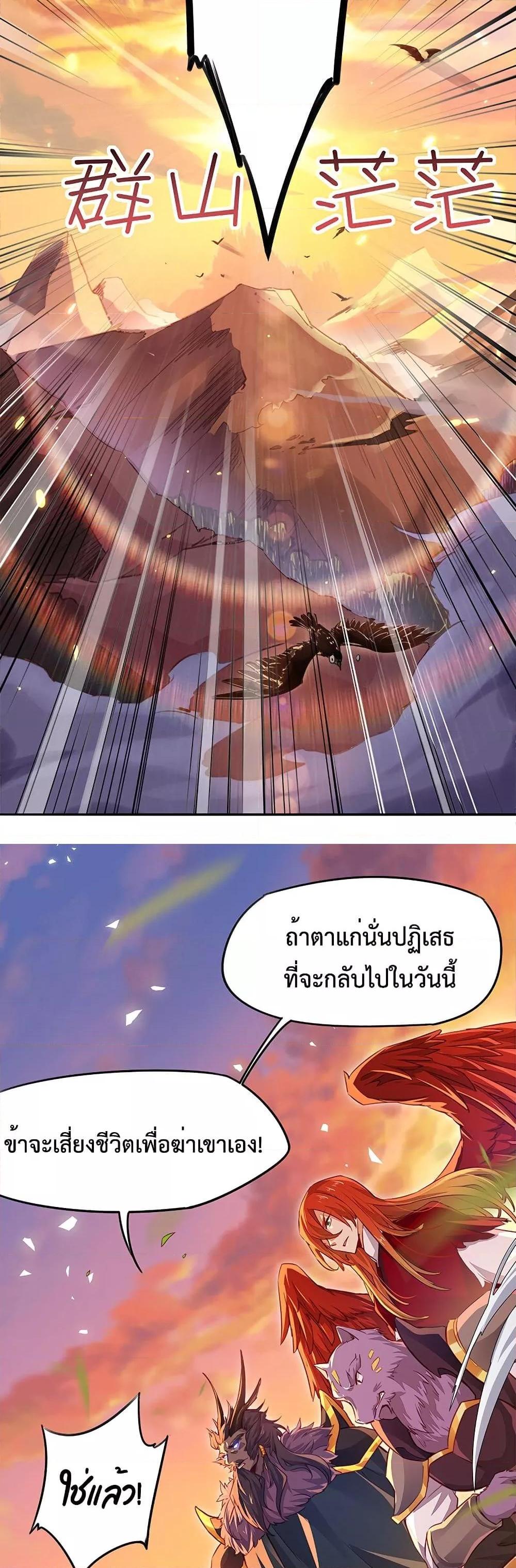 Manga-lc-com อ่านมังงะ อ่านการ์ตูน ออนไลน์ ฟรี Sword God’s Life Is Not That Boring – ชีวิตของเทพนักดาบจะไม่น่าเบื่ออีกต่อไป! ตอนที่ 1 2 3 4 5 6 7 8 9 10 11 12 13 14 ฟรี ไม่มีโฆษณา Manga-lc - อ่าน มังงะ อ่าน การ์ตูน ออนไลน์ อ่านมังงะ ฟรี