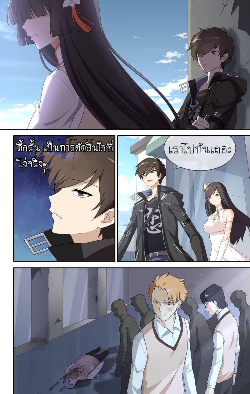Manga-lc-com อ่านมังงะ อ่านการ์ตูน ออนไลน์ ฟรี My Girlfriend is a Zombie ตอนที่ 1 2 3 4 5 6 7 8 9 10 11 12 13 14 ฟรี ไม่มีโฆษณา Manga-lc - อ่าน มังงะ อ่าน การ์ตูน ออนไลน์ อ่านมังงะ ฟรี
