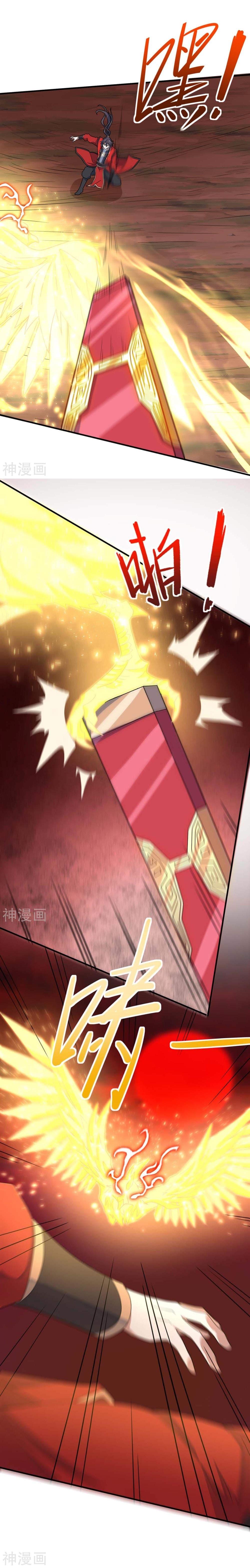 Manga-lc-com อ่านมังงะ อ่านการ์ตูน ออนไลน์ ฟรี Return of Divine Emperor ตอนที่ 1 2 3 4 5 6 7 8 9 10 11 12 13 14 ฟรี ไม่มีโฆษณา Manga-lc - อ่าน มังงะ อ่าน การ์ตูน ออนไลน์ อ่านมังงะ ฟรี