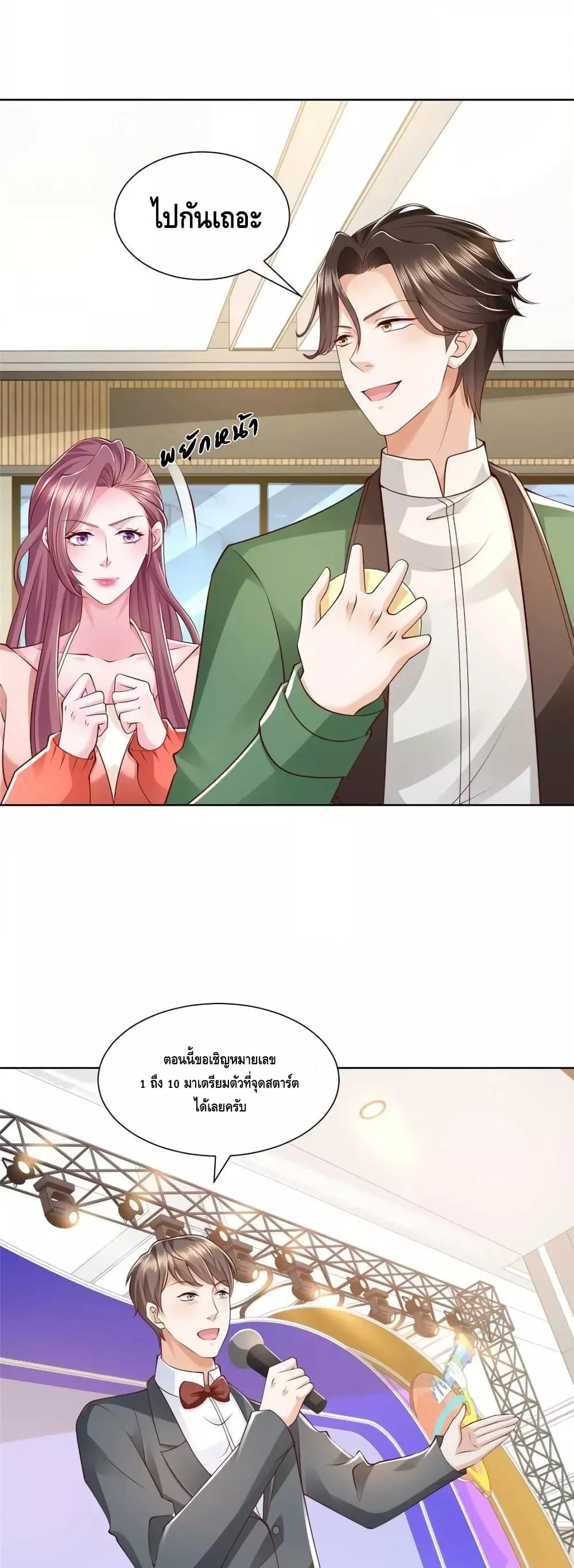 Manga-lc-com อ่านมังงะ อ่านการ์ตูน ออนไลน์ ฟรี RandomlyHaveA ตอนที่ 1 2 3 4 5 6 7 8 9 10 11 12 13 14 ฟรี ไม่มีโฆษณา Manga-lc - อ่าน มังงะ อ่าน การ์ตูน ออนไลน์ อ่านมังงะ ฟรี