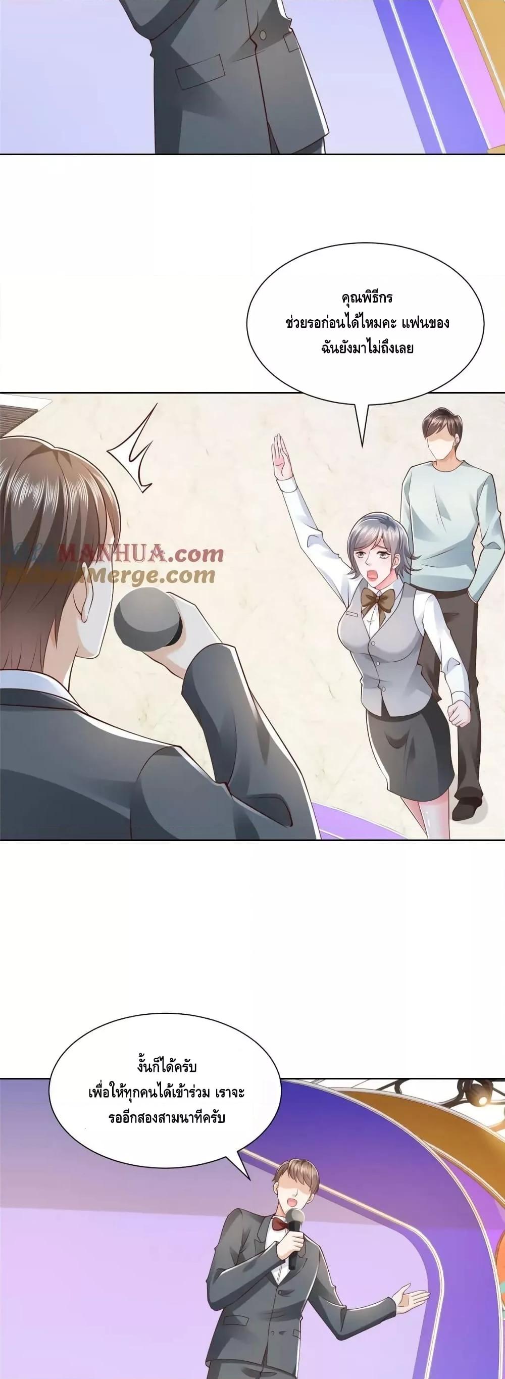 Manga-lc-com อ่านมังงะ อ่านการ์ตูน ออนไลน์ ฟรี RandomlyHaveA ตอนที่ 1 2 3 4 5 6 7 8 9 10 11 12 13 14 ฟรี ไม่มีโฆษณา Manga-lc - อ่าน มังงะ อ่าน การ์ตูน ออนไลน์ อ่านมังงะ ฟรี
