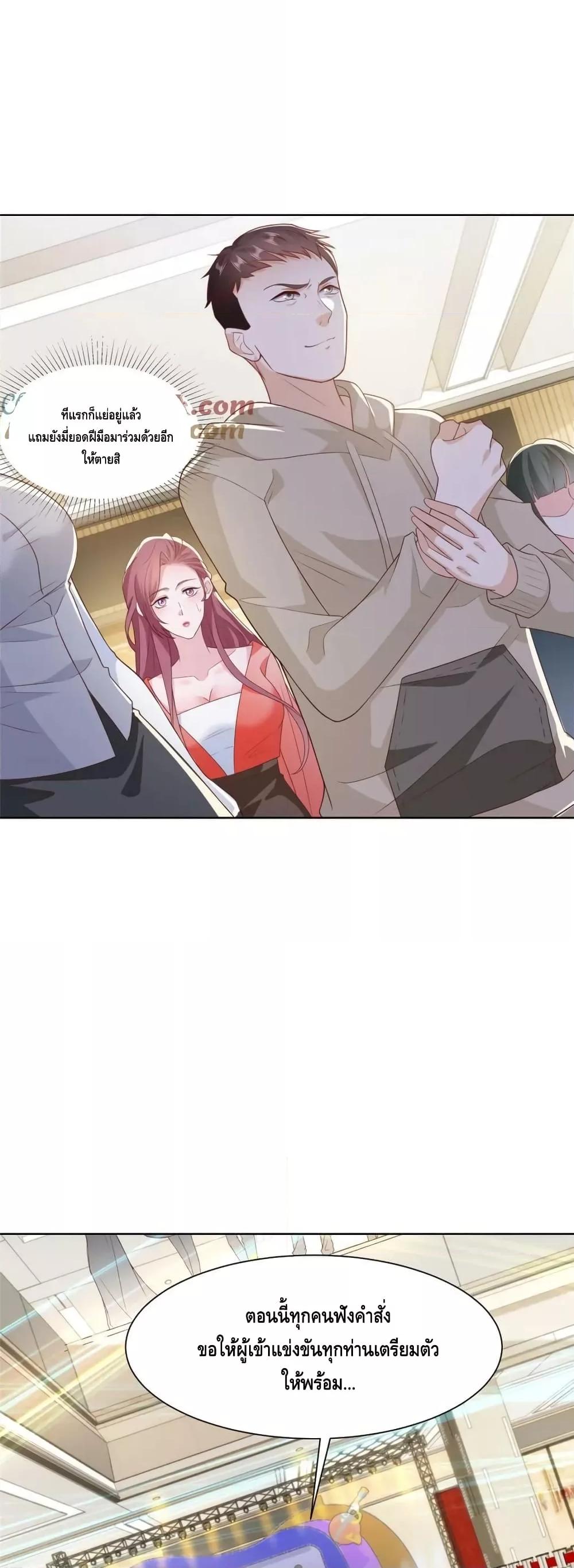 Manga-lc-com อ่านมังงะ อ่านการ์ตูน ออนไลน์ ฟรี RandomlyHaveA ตอนที่ 1 2 3 4 5 6 7 8 9 10 11 12 13 14 ฟรี ไม่มีโฆษณา Manga-lc - อ่าน มังงะ อ่าน การ์ตูน ออนไลน์ อ่านมังงะ ฟรี