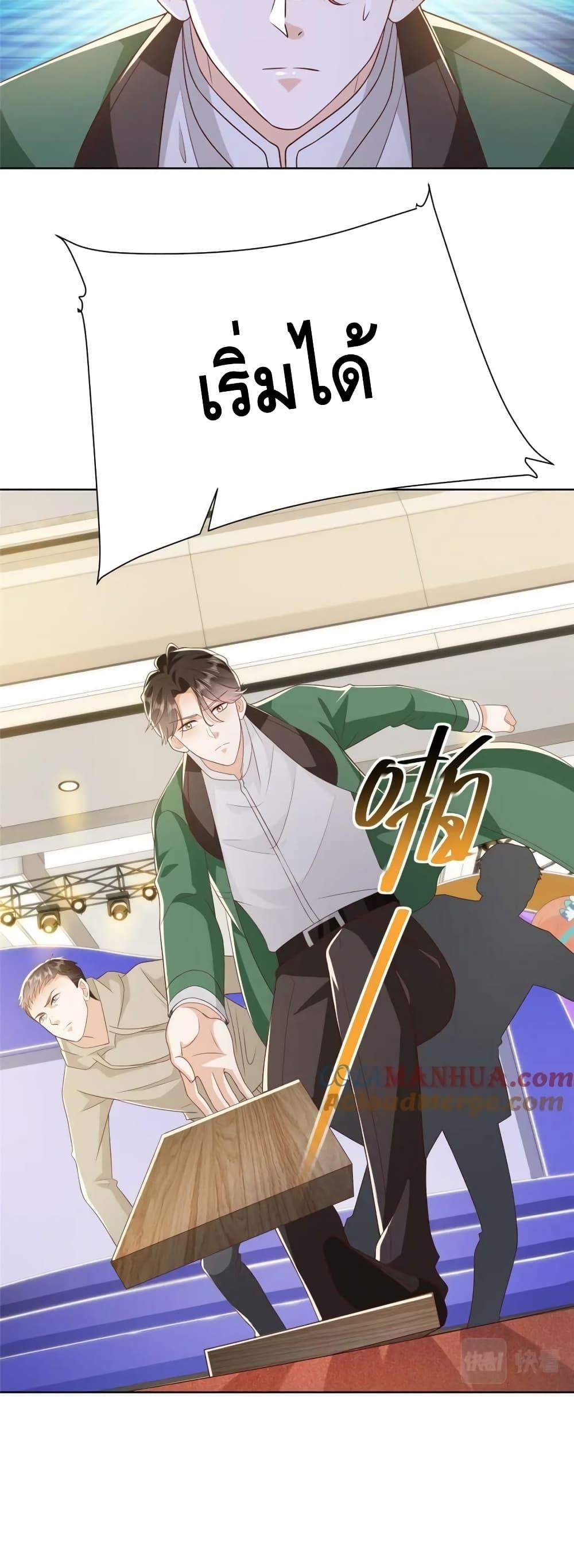 Manga-lc-com อ่านมังงะ อ่านการ์ตูน ออนไลน์ ฟรี RandomlyHaveA ตอนที่ 1 2 3 4 5 6 7 8 9 10 11 12 13 14 ฟรี ไม่มีโฆษณา Manga-lc - อ่าน มังงะ อ่าน การ์ตูน ออนไลน์ อ่านมังงะ ฟรี