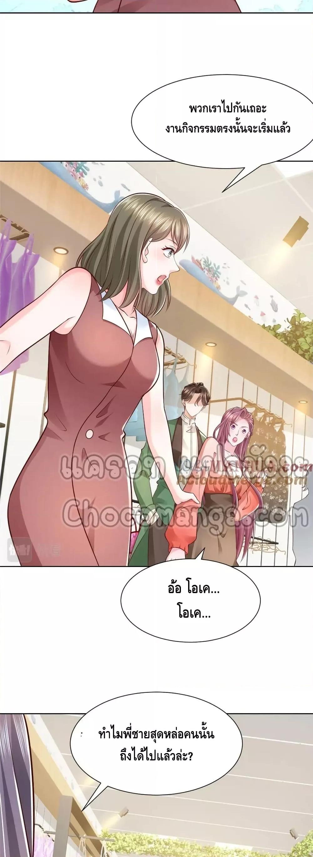 Manga-lc-com อ่านมังงะ อ่านการ์ตูน ออนไลน์ ฟรี RandomlyHaveA ตอนที่ 1 2 3 4 5 6 7 8 9 10 11 12 13 14 ฟรี ไม่มีโฆษณา Manga-lc - อ่าน มังงะ อ่าน การ์ตูน ออนไลน์ อ่านมังงะ ฟรี