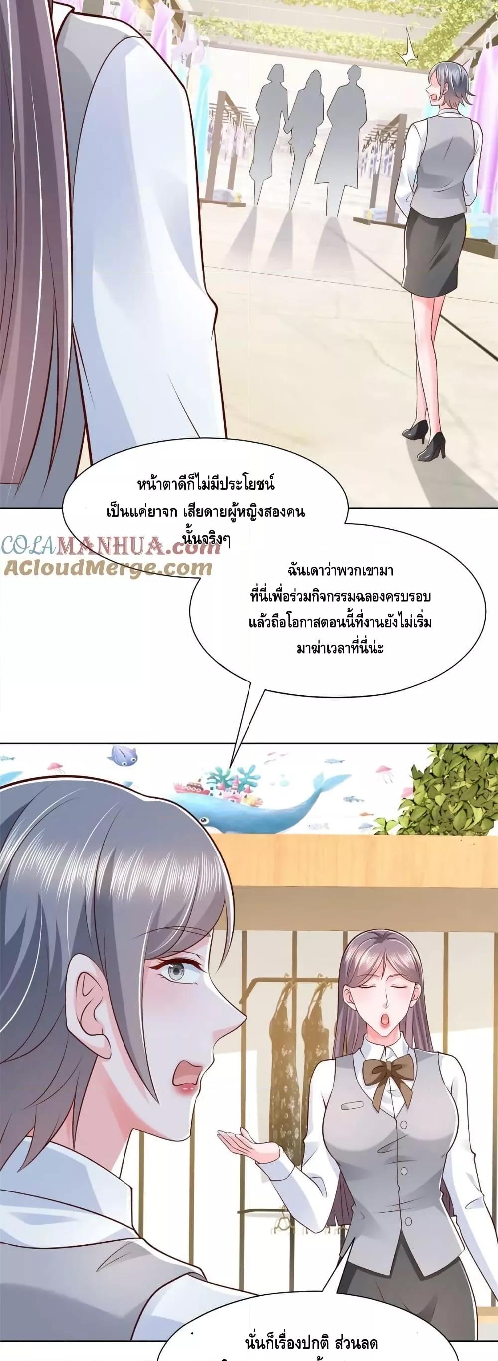 Manga-lc-com อ่านมังงะ อ่านการ์ตูน ออนไลน์ ฟรี RandomlyHaveA ตอนที่ 1 2 3 4 5 6 7 8 9 10 11 12 13 14 ฟรี ไม่มีโฆษณา Manga-lc - อ่าน มังงะ อ่าน การ์ตูน ออนไลน์ อ่านมังงะ ฟรี