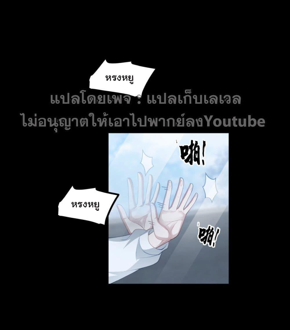 Manga-lc-com อ่านมังงะ อ่านการ์ตูน ออนไลน์ ฟรี I Really Don’t Want to be Reborn ตอนที่ 1 2 3 4 5 6 7 8 9 10 11 12 13 14 ฟรี ไม่มีโฆษณา Manga-lc - อ่าน มังงะ อ่าน การ์ตูน ออนไลน์ อ่านมังงะ ฟรี