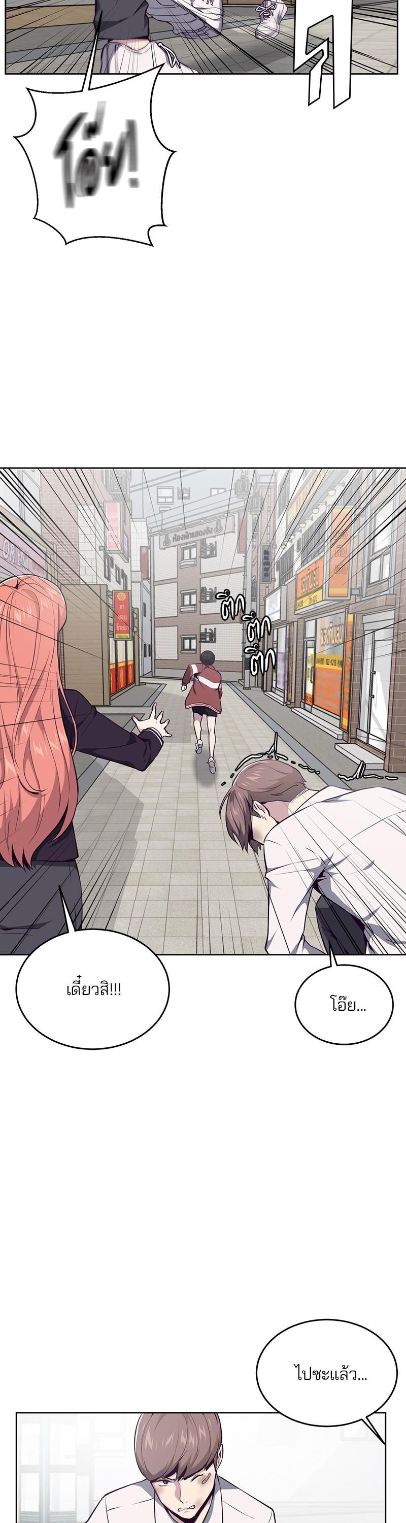 Manga-lc-com อ่านมังงะ อ่านการ์ตูน ออนไลน์ ฟรี The Boy of Death ตอนที่ 1 2 3 4 5 6 7 8 9 10 11 12 13 14 ฟรี ไม่มีโฆษณา Manga-lc - อ่าน มังงะ อ่าน การ์ตูน ออนไลน์ อ่านมังงะ ฟรี