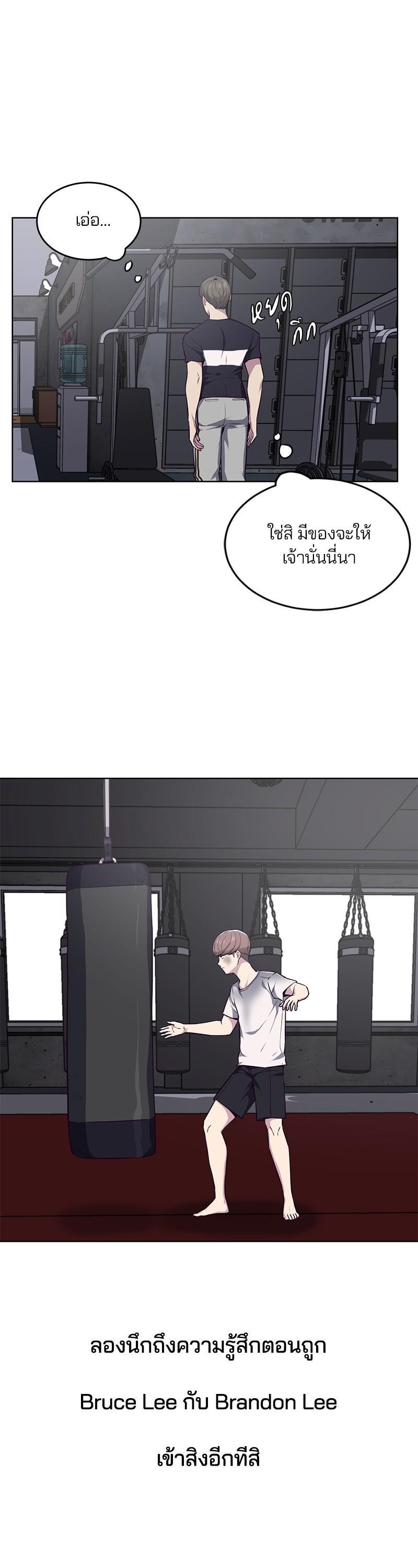 Manga-lc-com อ่านมังงะ อ่านการ์ตูน ออนไลน์ ฟรี The Boy of Death ตอนที่ 1 2 3 4 5 6 7 8 9 10 11 12 13 14 ฟรี ไม่มีโฆษณา Manga-lc - อ่าน มังงะ อ่าน การ์ตูน ออนไลน์ อ่านมังงะ ฟรี
