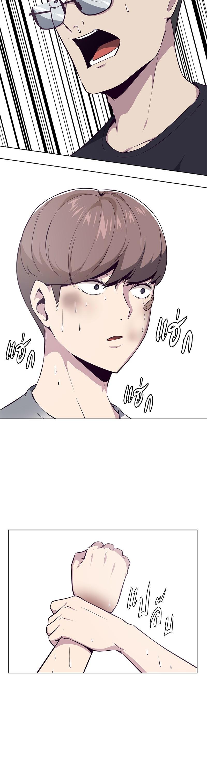 Manga-lc-com อ่านมังงะ อ่านการ์ตูน ออนไลน์ ฟรี The Boy of Death ตอนที่ 1 2 3 4 5 6 7 8 9 10 11 12 13 14 ฟรี ไม่มีโฆษณา Manga-lc - อ่าน มังงะ อ่าน การ์ตูน ออนไลน์ อ่านมังงะ ฟรี