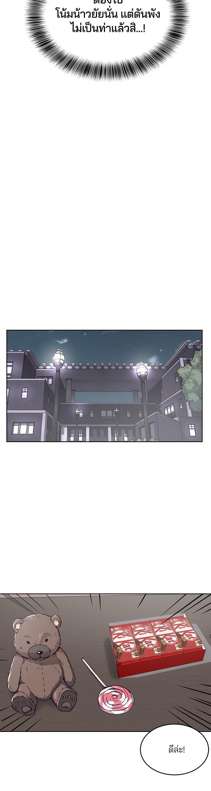 Manga-lc-com อ่านมังงะ อ่านการ์ตูน ออนไลน์ ฟรี The Boy of Death ตอนที่ 1 2 3 4 5 6 7 8 9 10 11 12 13 14 ฟรี ไม่มีโฆษณา Manga-lc - อ่าน มังงะ อ่าน การ์ตูน ออนไลน์ อ่านมังงะ ฟรี