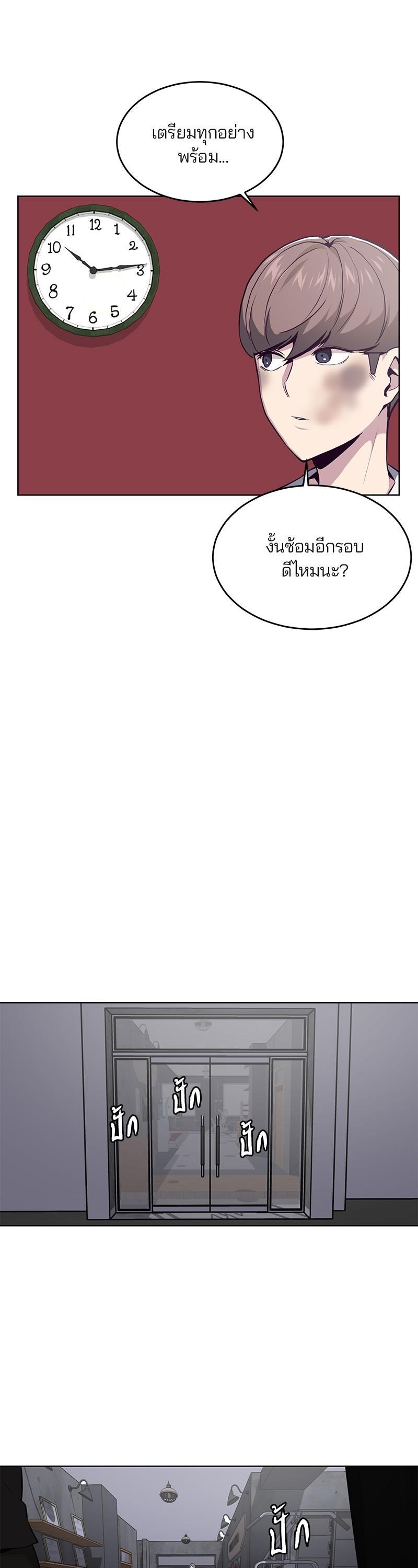 Manga-lc-com อ่านมังงะ อ่านการ์ตูน ออนไลน์ ฟรี The Boy of Death ตอนที่ 1 2 3 4 5 6 7 8 9 10 11 12 13 14 ฟรี ไม่มีโฆษณา Manga-lc - อ่าน มังงะ อ่าน การ์ตูน ออนไลน์ อ่านมังงะ ฟรี