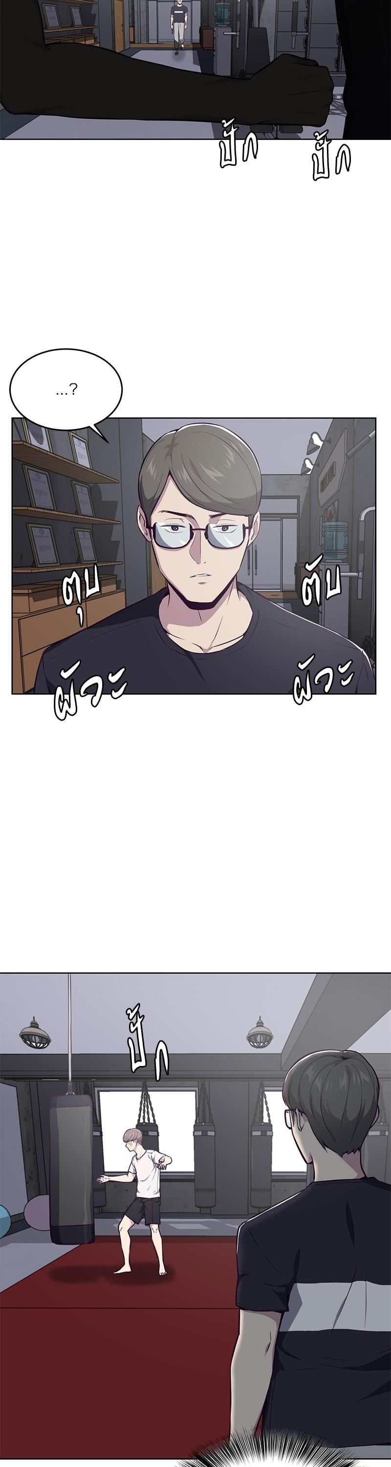 Manga-lc-com อ่านมังงะ อ่านการ์ตูน ออนไลน์ ฟรี The Boy of Death ตอนที่ 1 2 3 4 5 6 7 8 9 10 11 12 13 14 ฟรี ไม่มีโฆษณา Manga-lc - อ่าน มังงะ อ่าน การ์ตูน ออนไลน์ อ่านมังงะ ฟรี