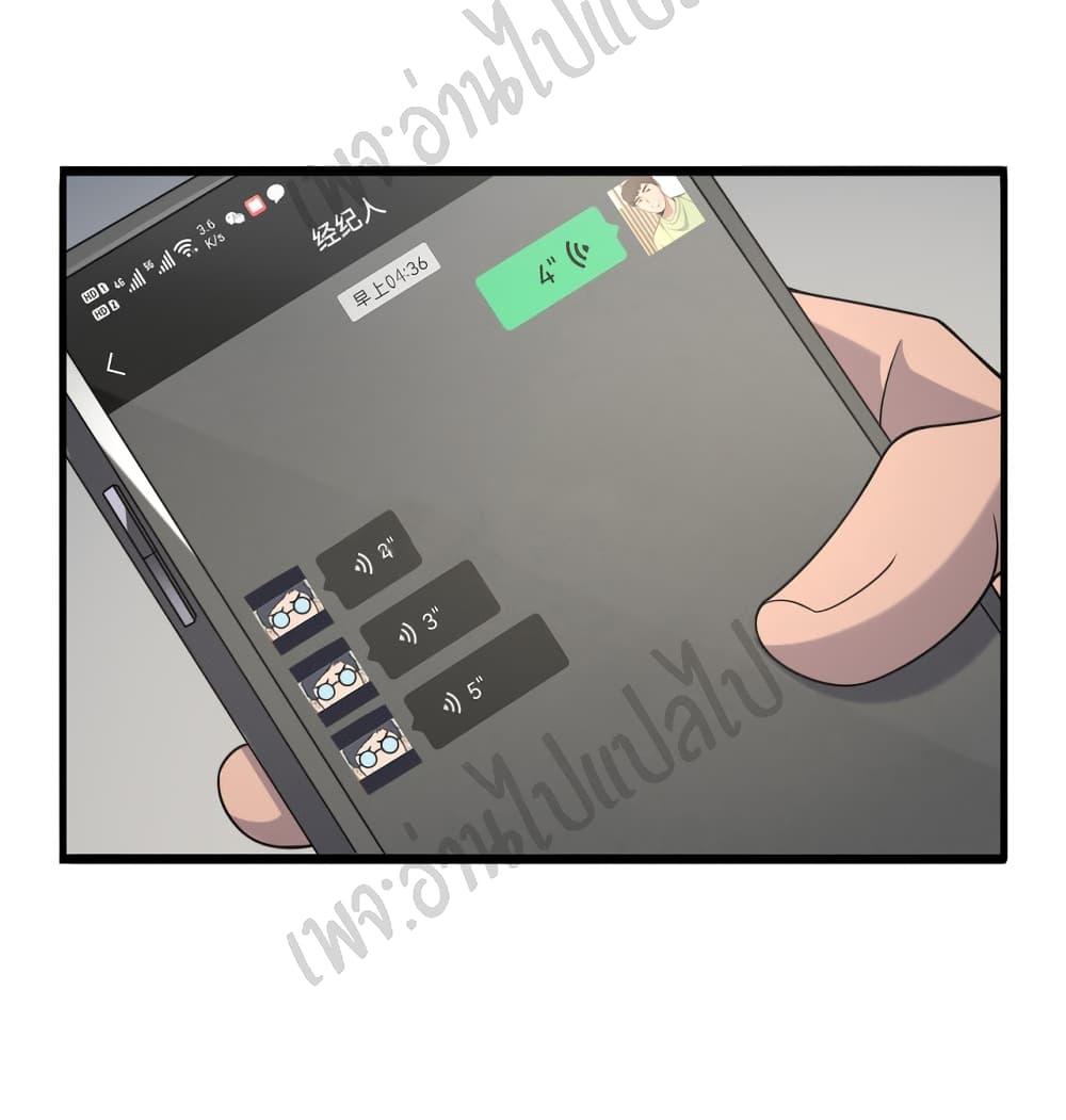 Manga-lc-com อ่านมังงะ อ่านการ์ตูน ออนไลน์ ฟรี Dr.Lingran’s Ultimate System ตอนที่ 1 2 3 4 5 6 7 8 9 10 11 12 13 14 ฟรี ไม่มีโฆษณา Manga-lc - อ่าน มังงะ อ่าน การ์ตูน ออนไลน์ อ่านมังงะ ฟรี
