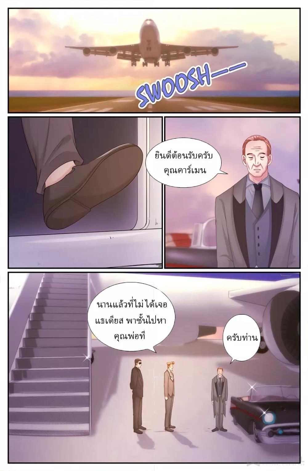 Manga-lc-com อ่านมังงะ อ่านการ์ตูน ออนไลน์ ฟรี IHaveaMansio ตอนที่ 1 2 3 4 5 6 7 8 9 10 11 12 13 14 ฟรี ไม่มีโฆษณา Manga-lc - อ่าน มังงะ อ่าน การ์ตูน ออนไลน์ อ่านมังงะ ฟรี