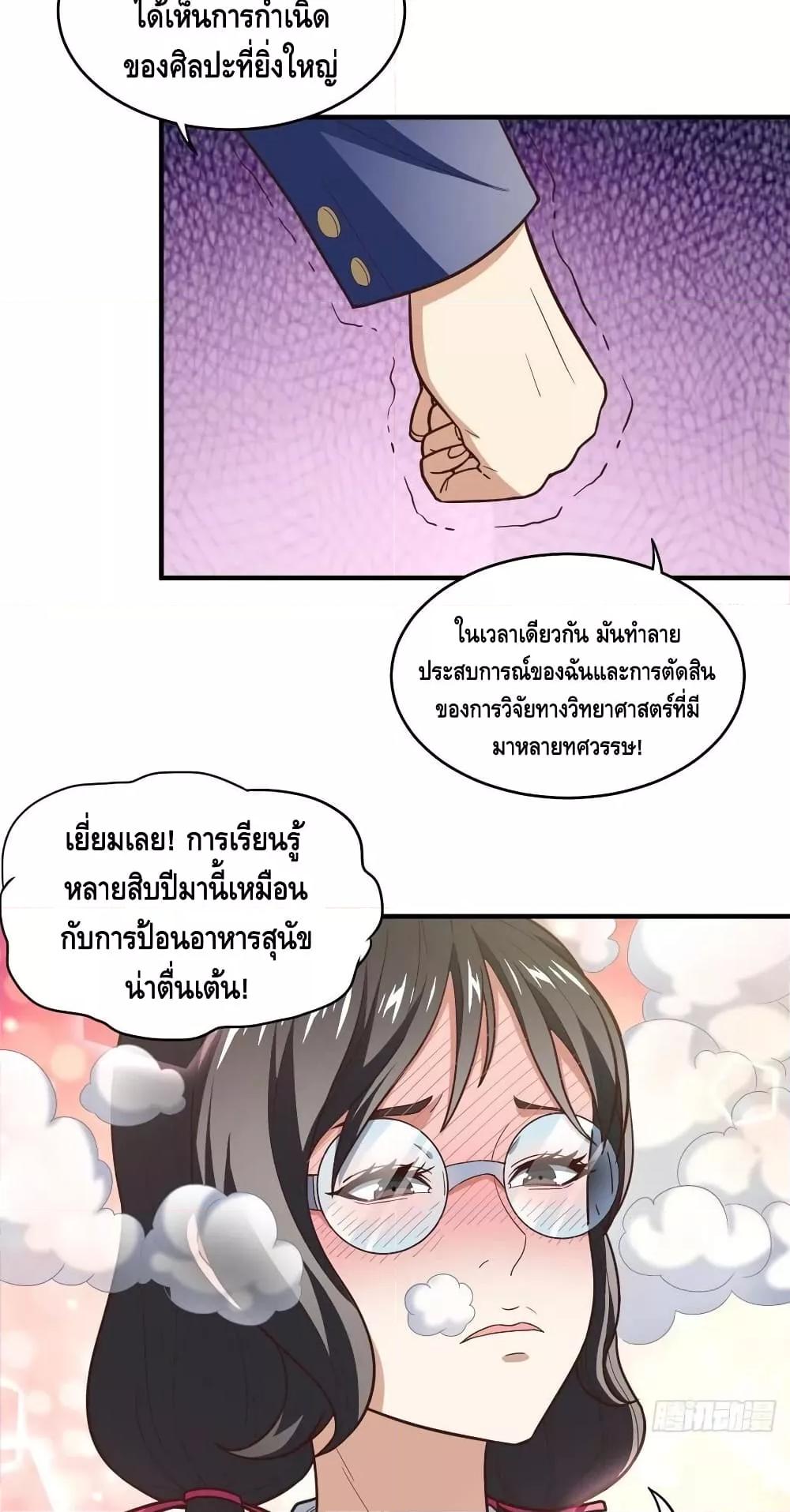 Manga-lc-com อ่านมังงะ อ่านการ์ตูน ออนไลน์ ฟรี HighEnergyStr ตอนที่ 1 2 3 4 5 6 7 8 9 10 11 12 13 14 ฟรี ไม่มีโฆษณา Manga-lc - อ่าน มังงะ อ่าน การ์ตูน ออนไลน์ อ่านมังงะ ฟรี