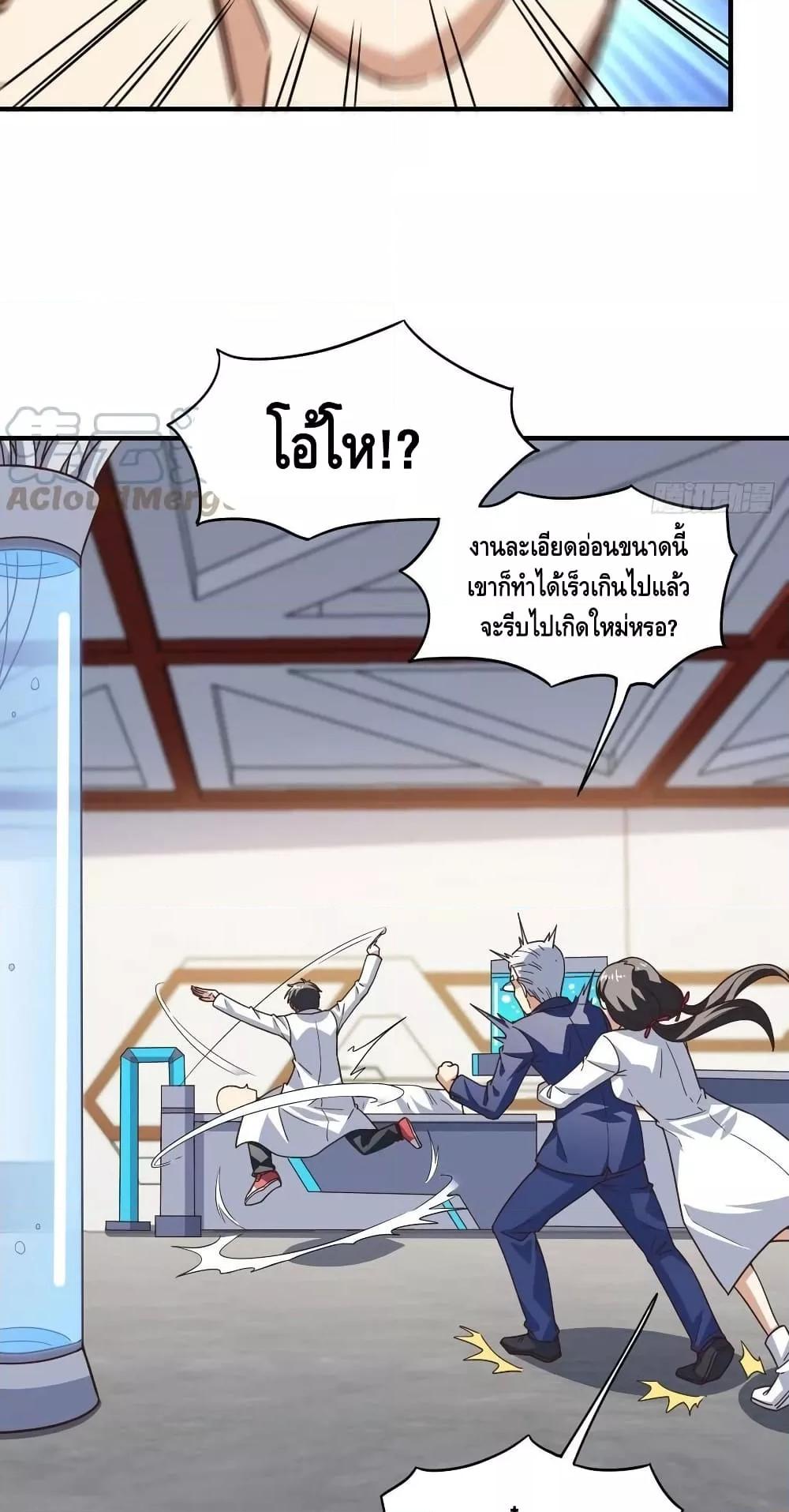 Manga-lc-com อ่านมังงะ อ่านการ์ตูน ออนไลน์ ฟรี HighEnergyStr ตอนที่ 1 2 3 4 5 6 7 8 9 10 11 12 13 14 ฟรี ไม่มีโฆษณา Manga-lc - อ่าน มังงะ อ่าน การ์ตูน ออนไลน์ อ่านมังงะ ฟรี