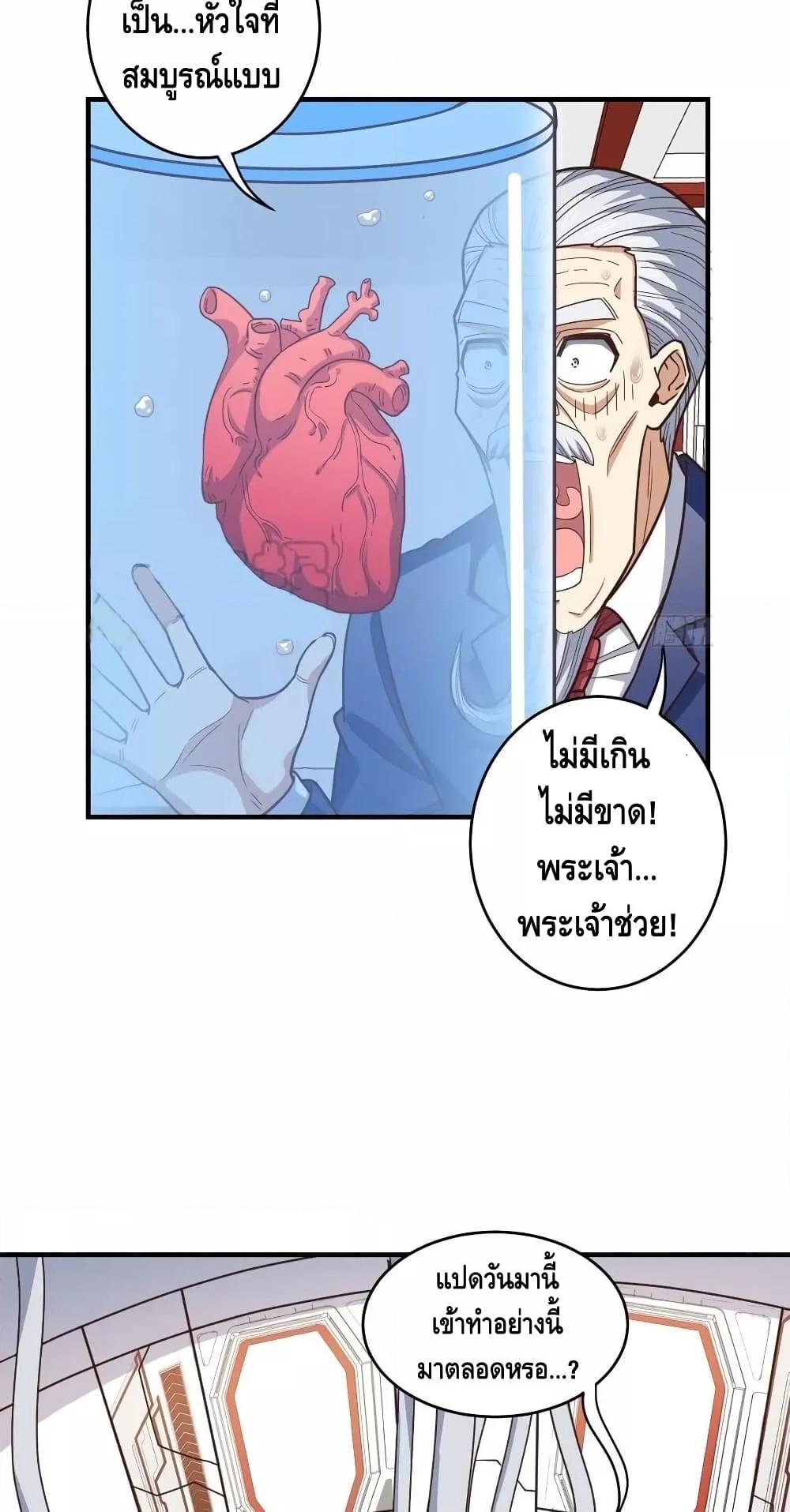 Manga-lc-com อ่านมังงะ อ่านการ์ตูน ออนไลน์ ฟรี HighEnergyStr ตอนที่ 1 2 3 4 5 6 7 8 9 10 11 12 13 14 ฟรี ไม่มีโฆษณา Manga-lc - อ่าน มังงะ อ่าน การ์ตูน ออนไลน์ อ่านมังงะ ฟรี