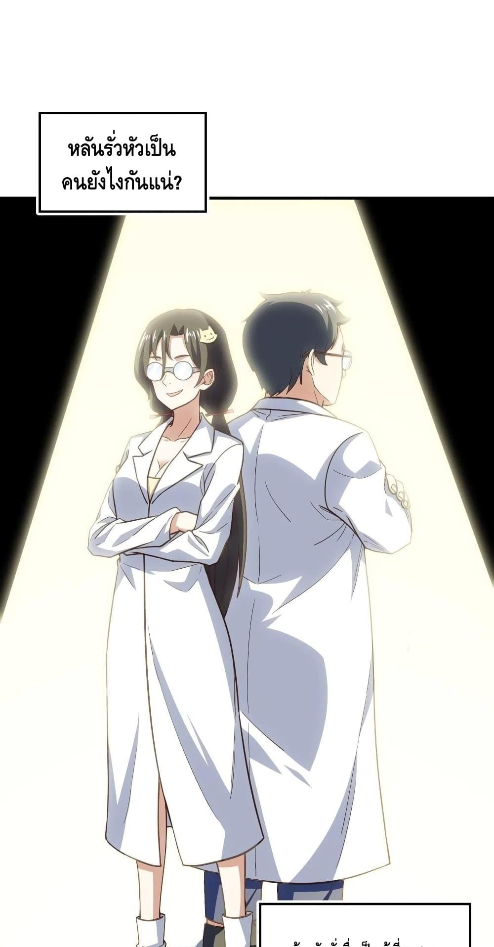 Manga-lc-com อ่านมังงะ อ่านการ์ตูน ออนไลน์ ฟรี HighEnergyStr ตอนที่ 1 2 3 4 5 6 7 8 9 10 11 12 13 14 ฟรี ไม่มีโฆษณา Manga-lc - อ่าน มังงะ อ่าน การ์ตูน ออนไลน์ อ่านมังงะ ฟรี